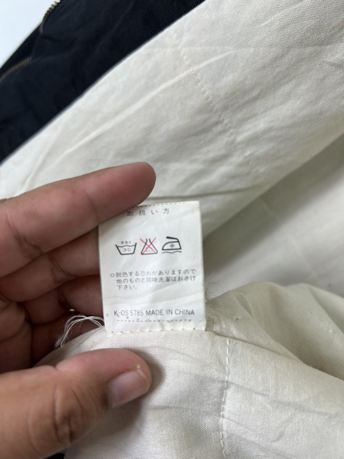 Japanese Brand 🔥 RIOT RARE MAD MAIL HOMME CARGO BOMBER JACKET ISSEY MIYAKE Size US S / EU 44-46 / 1 - 10 Thumbnail