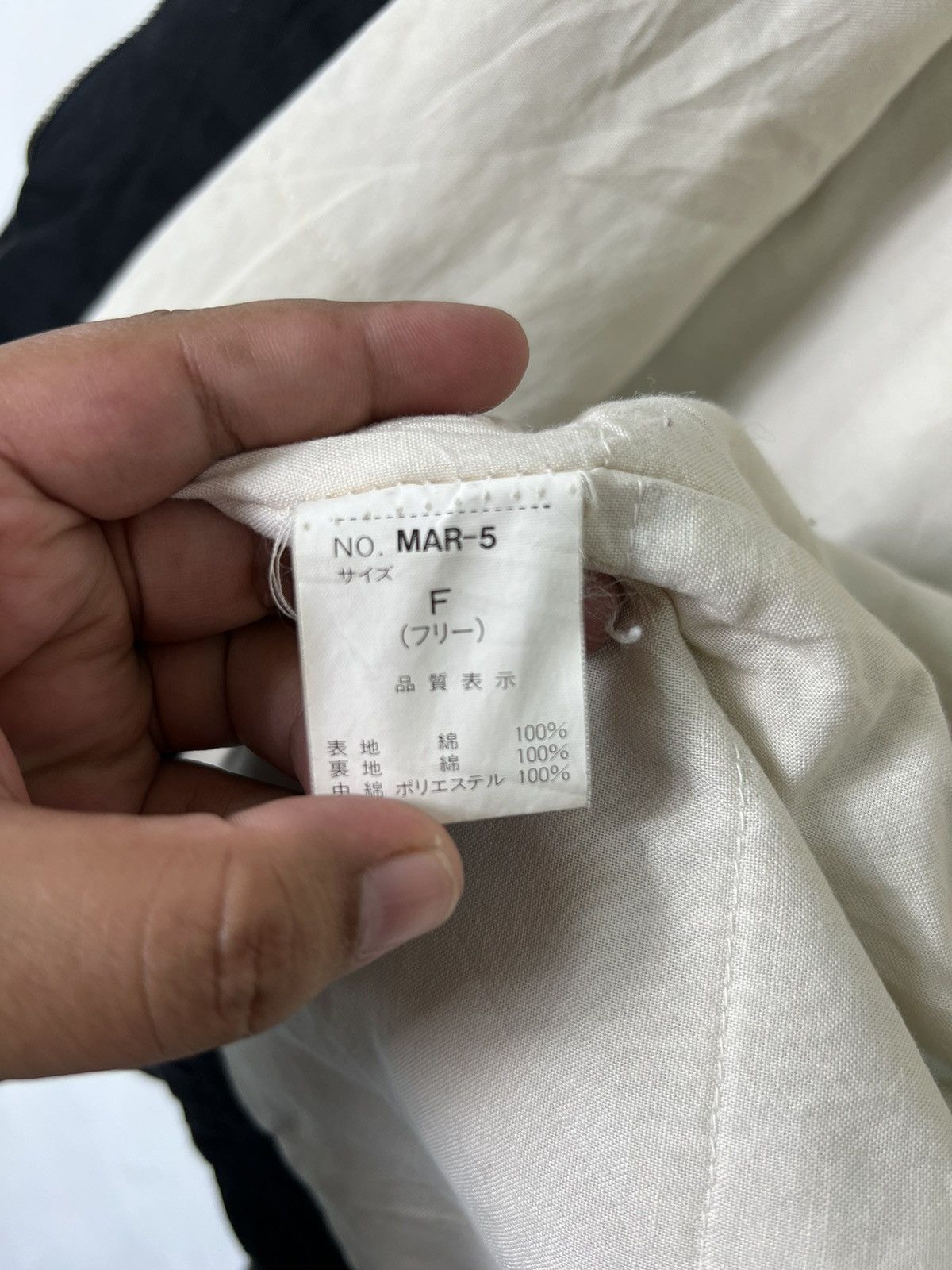Japanese Brand 🔥 RIOT RARE MAD MAIL HOMME CARGO BOMBER JACKET ISSEY MIYAKE Size US S / EU 44-46 / 1 - 9 Thumbnail