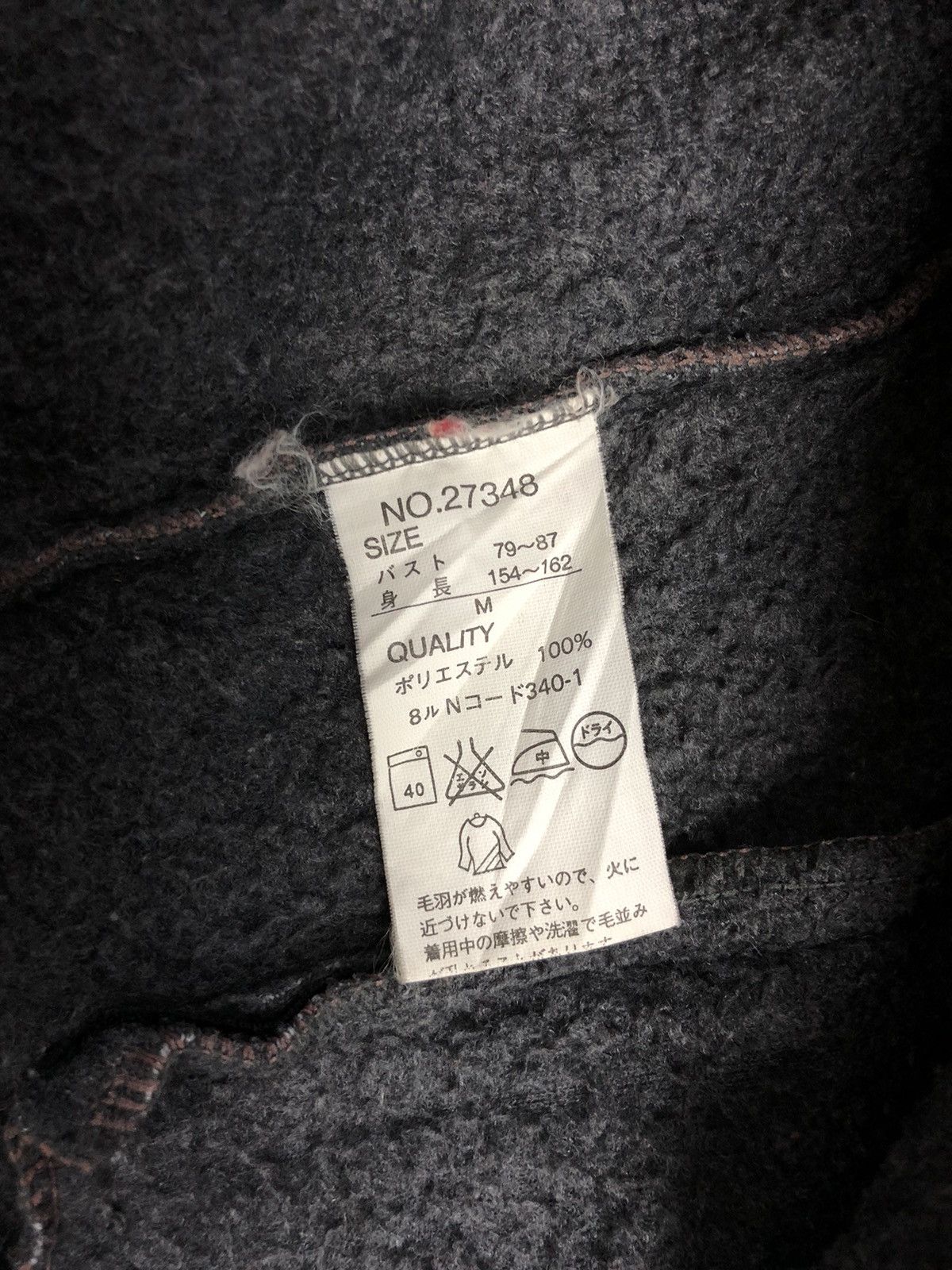 Japanese Brand × Vintage Joky gal Japanese Brand Fleece Jacket Size US M / EU 48-50 / 2 - 11 Thumbnail