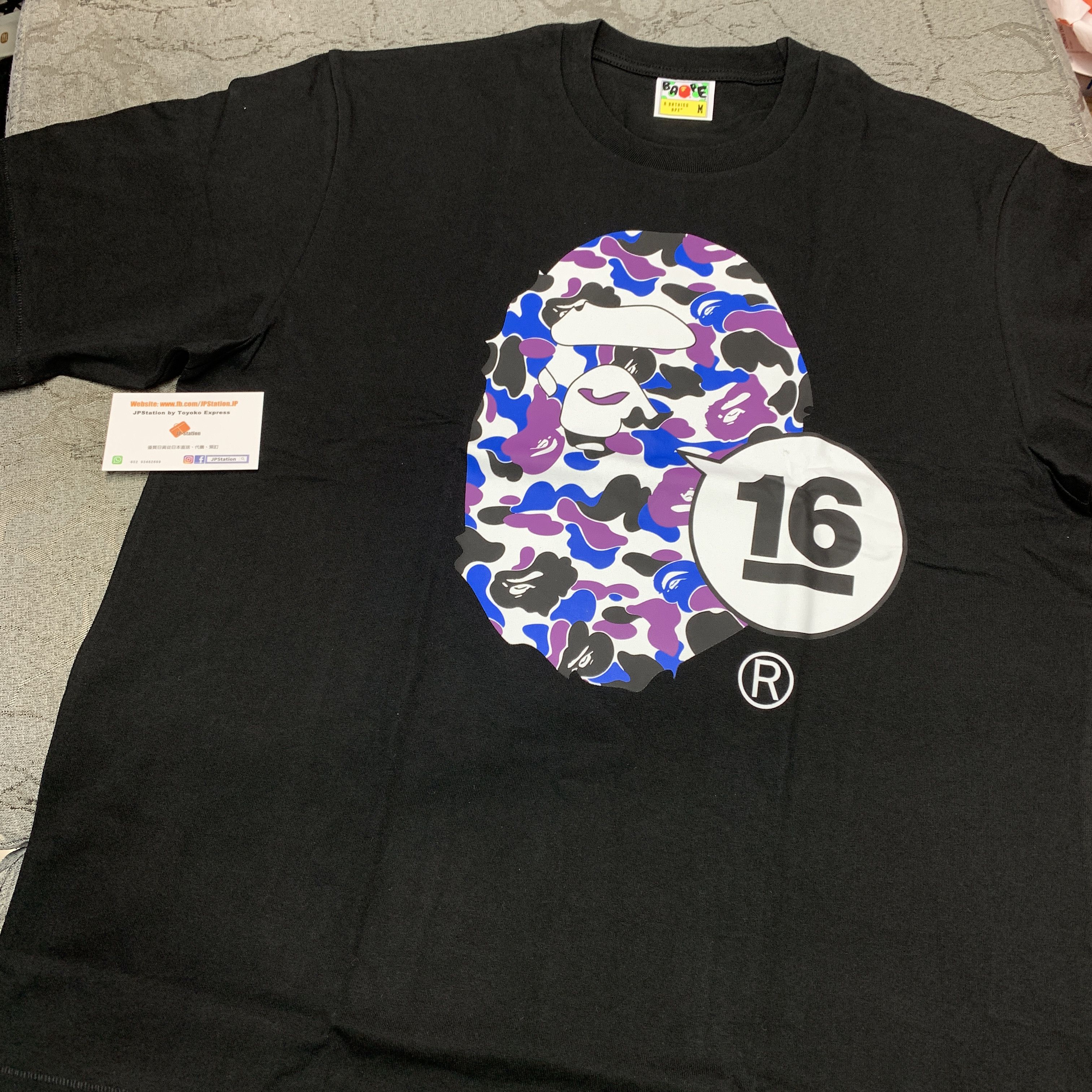 BAPE Hong Kong 16th Anniversary - HK Camo Ape Head Tee