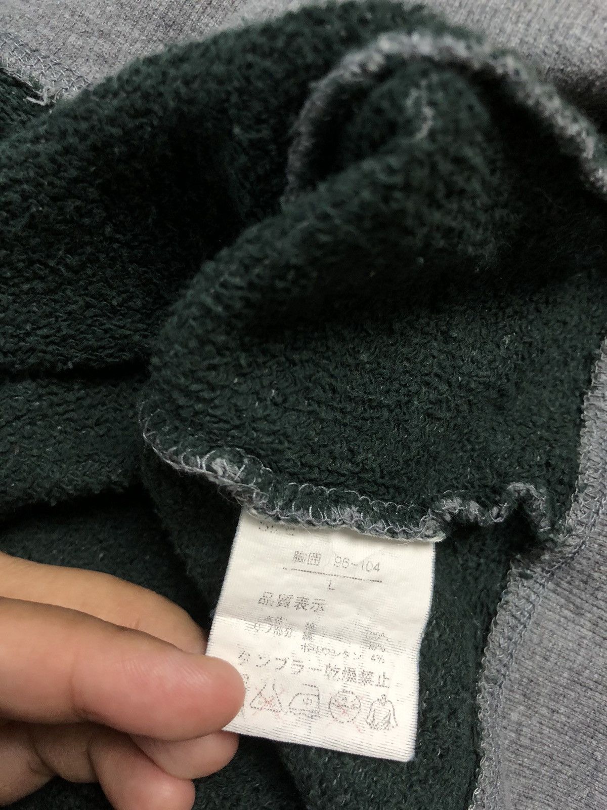 Japanese Brand × RAGEBLUE Rage blue Japan Bravery Spirit Sweatshirt Size US L / EU 52-54 / 3 - 10 Thumbnail