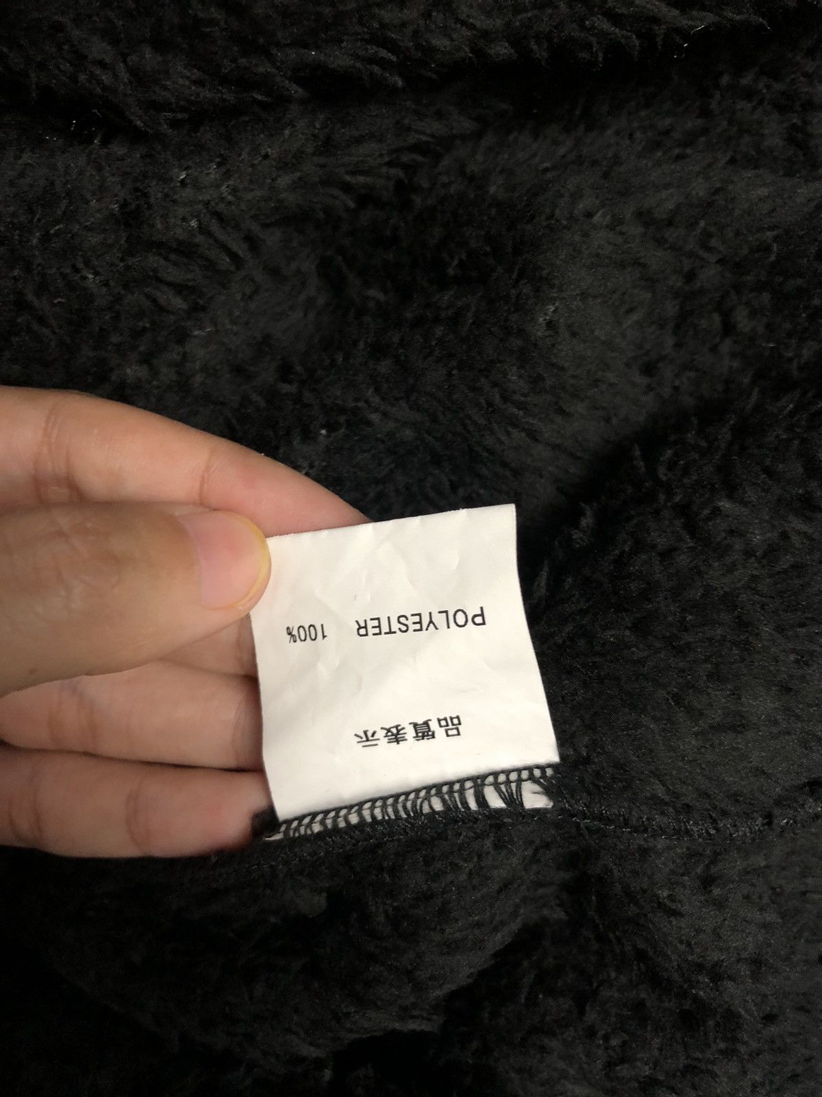 Japanese Brand × Other Loudangel Pull Over Fleece Size US L / EU 52-54 / 3 - 11 Thumbnail