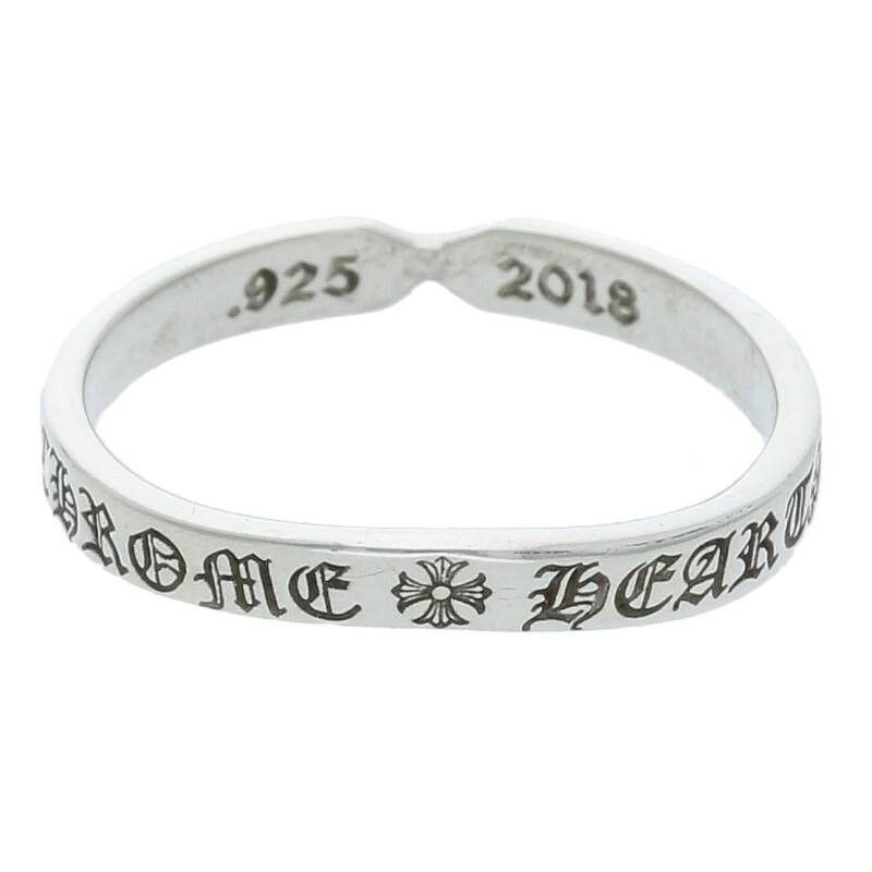 Chrome Hearts Silver Ring size cheapest 8 - Unisex