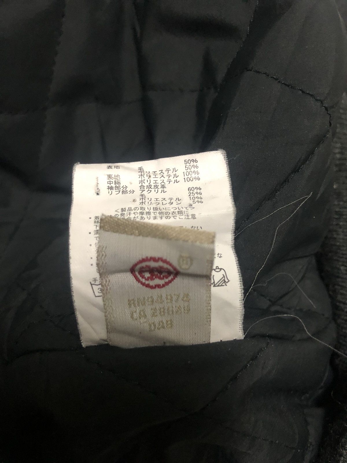 Stussy STUSSY CALIFORNIA USA VARSITY HOODIE JACKET Size US XL / EU 56 / 4 - 15 Thumbnail