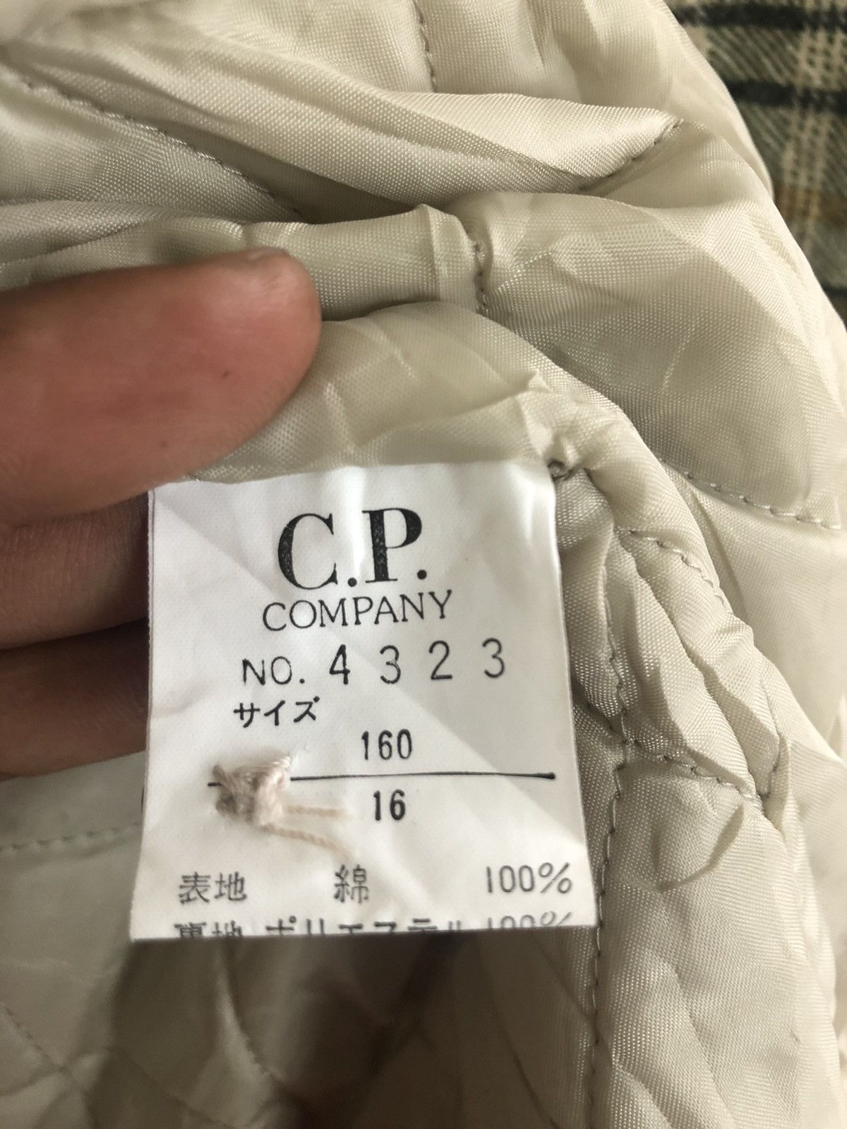 C.P. Company ✈️🔥C.P COMPANY FULL ZIPPER LIGHT JACKET🔥✈️ Size US M / EU 48-50 / 2 - 11 Thumbnail