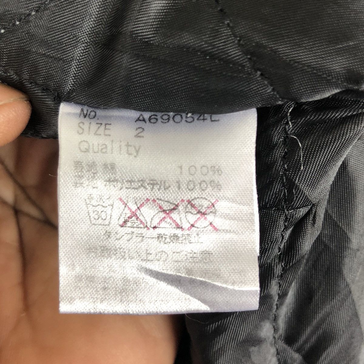 Black Label XFRM BLACK LABEL NAVAJO NICE DESIGN JACKET Size US M / EU 48-50 / 2 - 13 Thumbnail