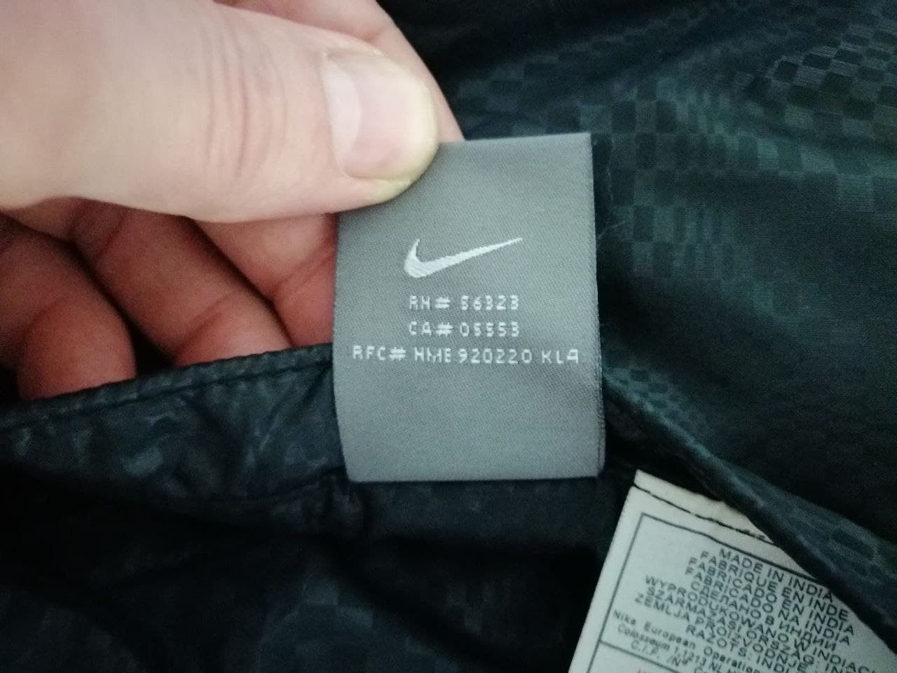 Nike Reversible Vintage Jacket Nike AIR TN Size US L / EU 52-54 / 3 - 8 Thumbnail