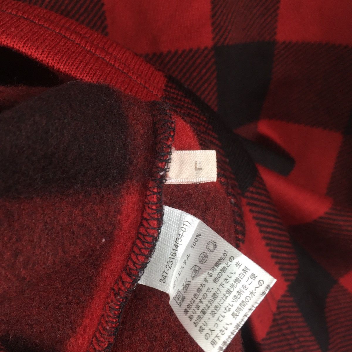 Japanese Brand × Uniqlo Checkered duffel coat wool hoodie jacket Size US M / EU 48-50 / 2 - 5 Thumbnail