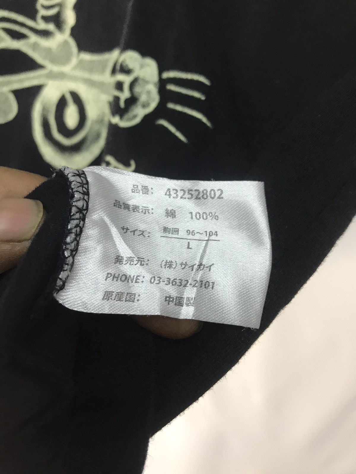 Christian Audigier × Ed Hardy 🔥best offer 🔥Ed hardy printed tshirt Size US L / EU 52-54 / 3 - 5 Thumbnail
