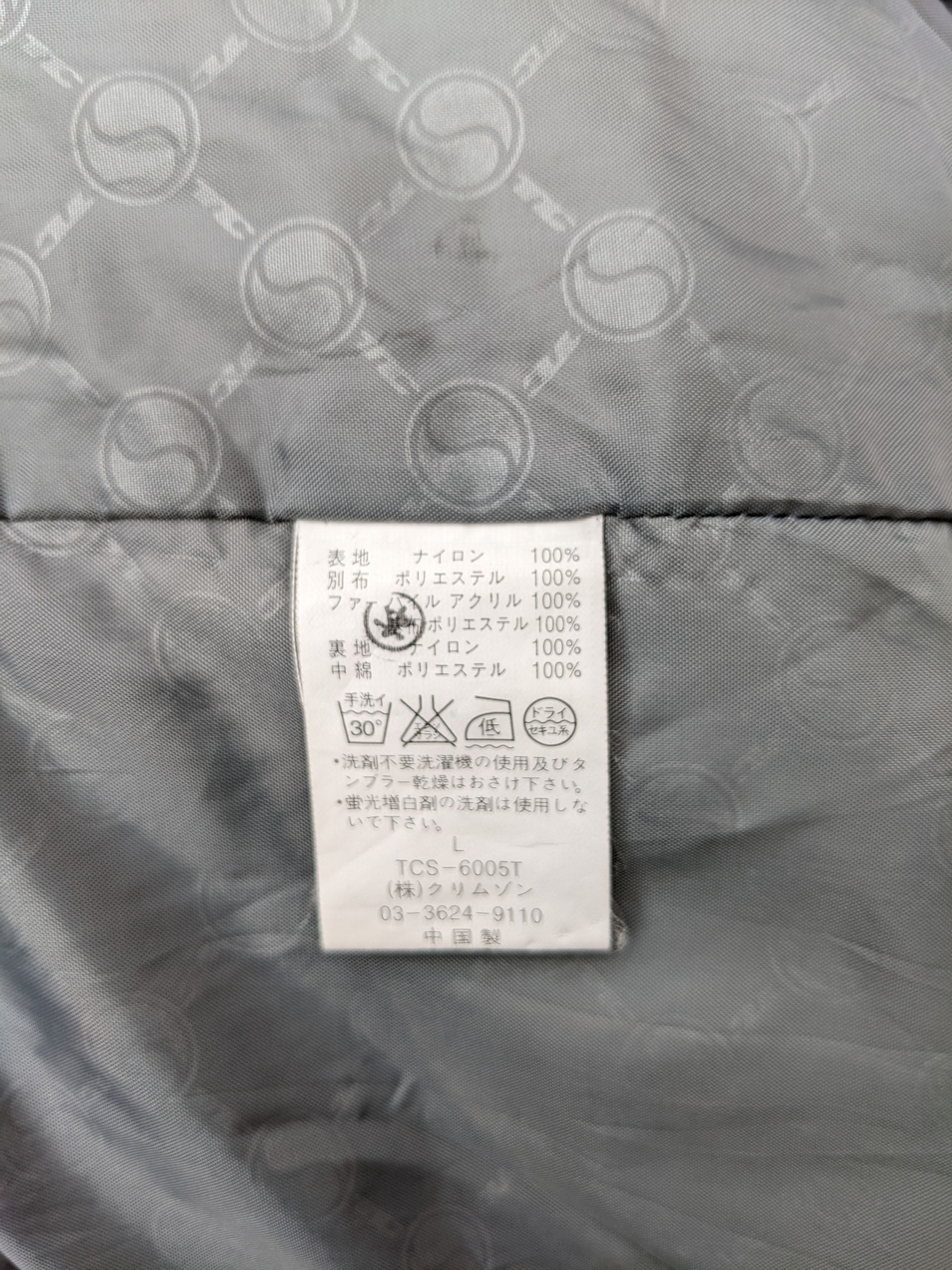 Other Vintage T&C Surf Design Puffer Jacket Size US L / EU 52-54 / 3 - 14 Thumbnail