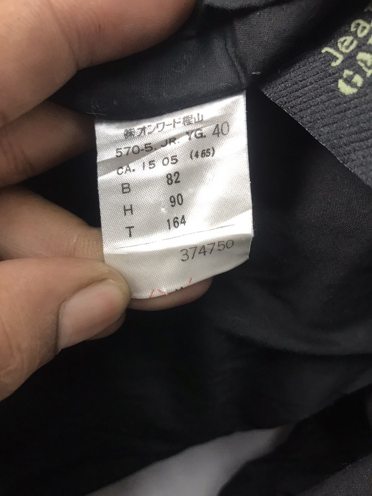 Designer × Jean Paul Gaultier Jean Paul guilter femme reversible turtleneck sweatshirt Size L / US 10 / IT 46 - 6 Thumbnail