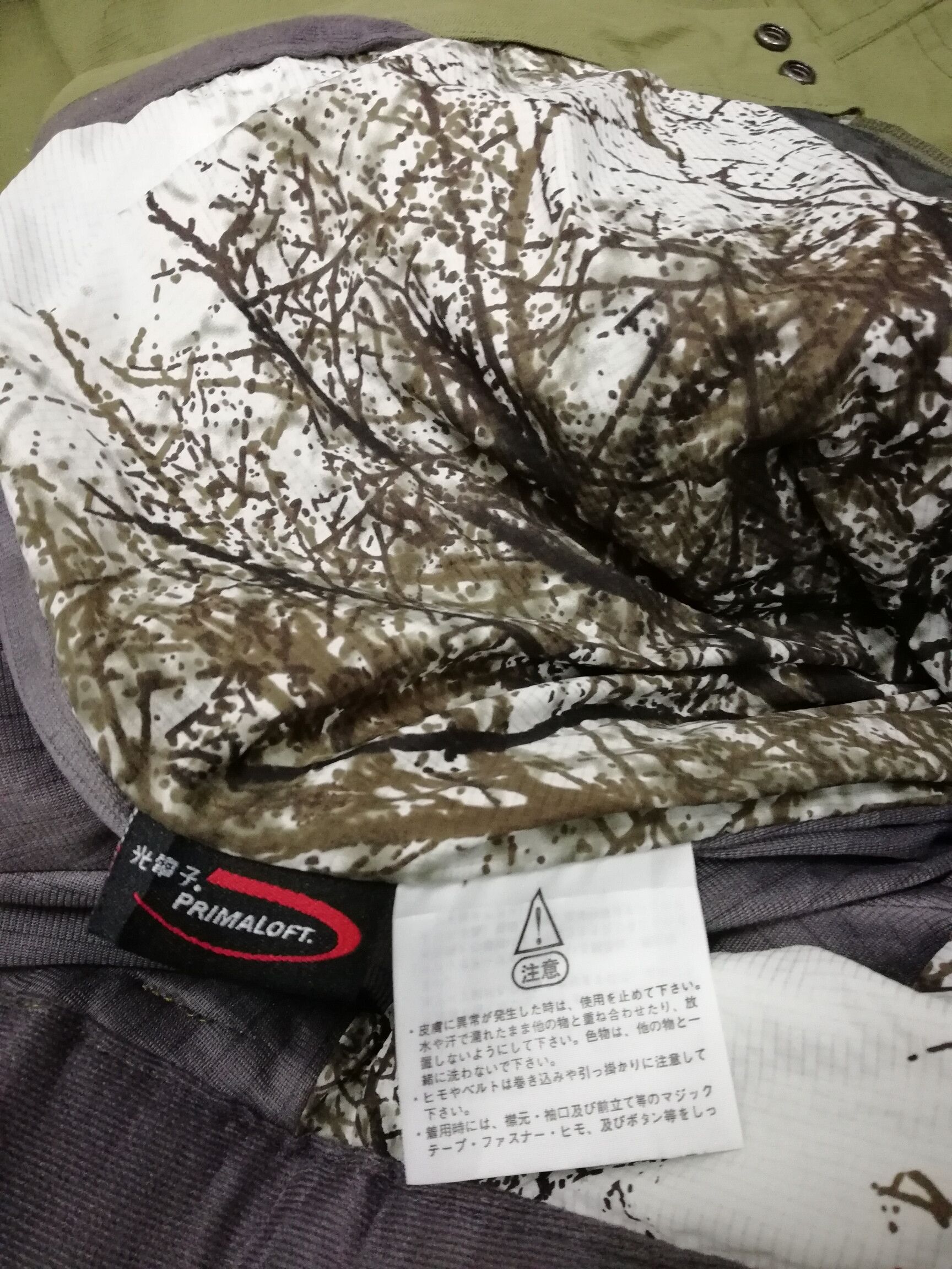The North Face The North Face Cargo Bottom Ski Wear Pants Size US 36 / EU 52 - 11 Thumbnail