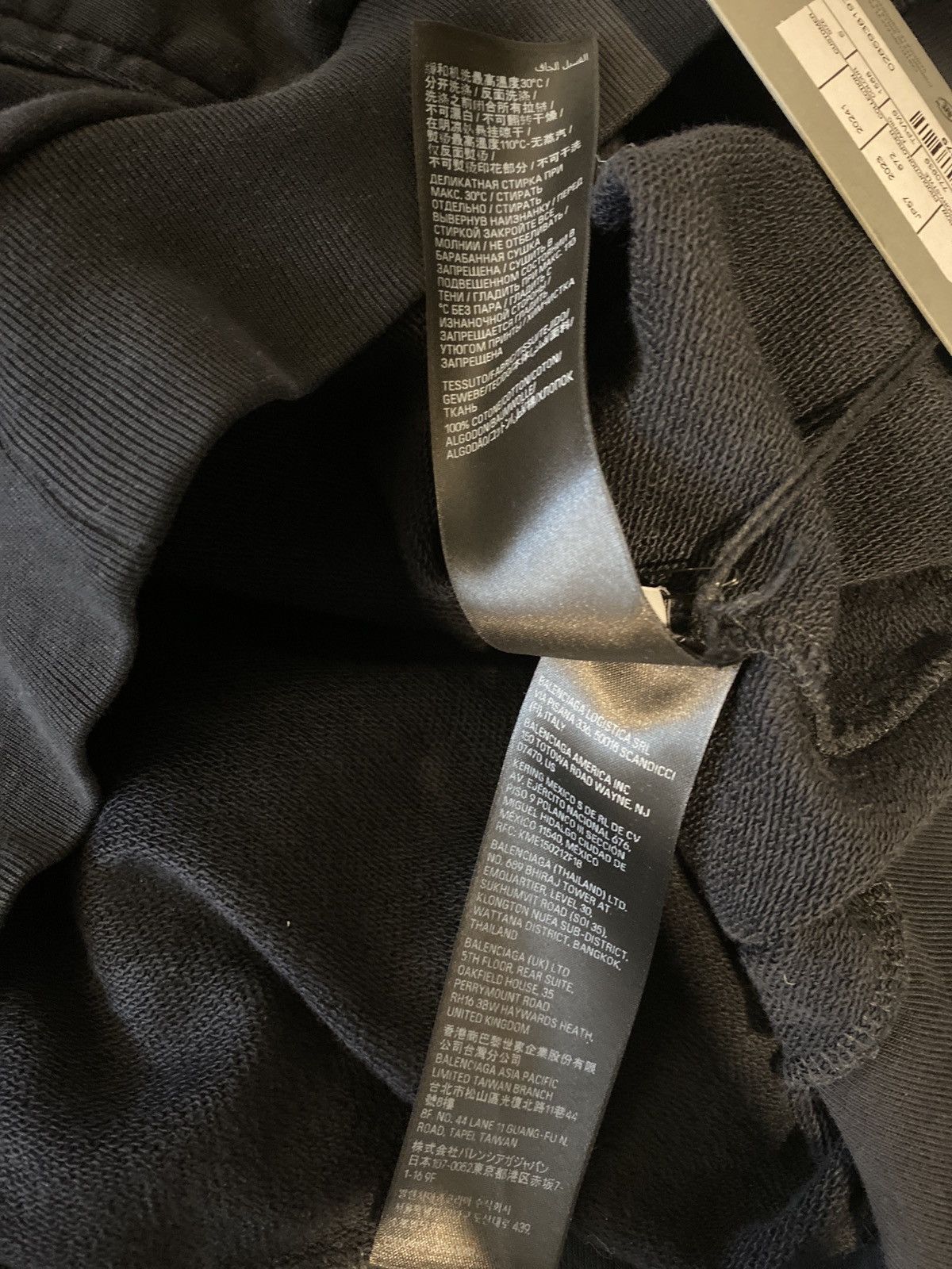 Balenciaga Balenciaga S24 Exclusive Offshore zip up Size US S / EU 44-46 / 1 - 8 Thumbnail