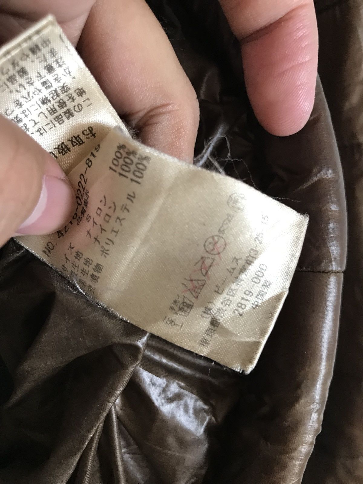 Beams Plus Japanese Brand Beams Quilted Puffer Jacket Size US S / EU 44-46 / 1 - 11 Thumbnail