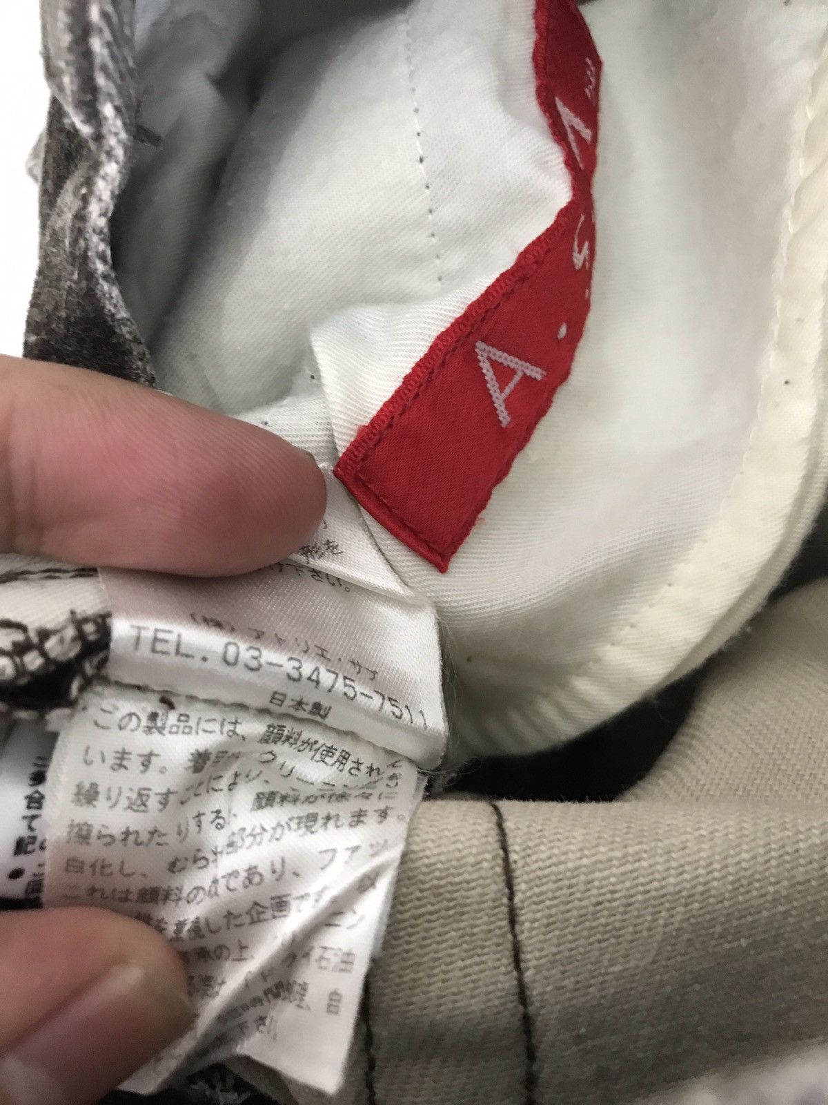 Japanese Brand A.S.M Atelier Sab Men Made In Japan