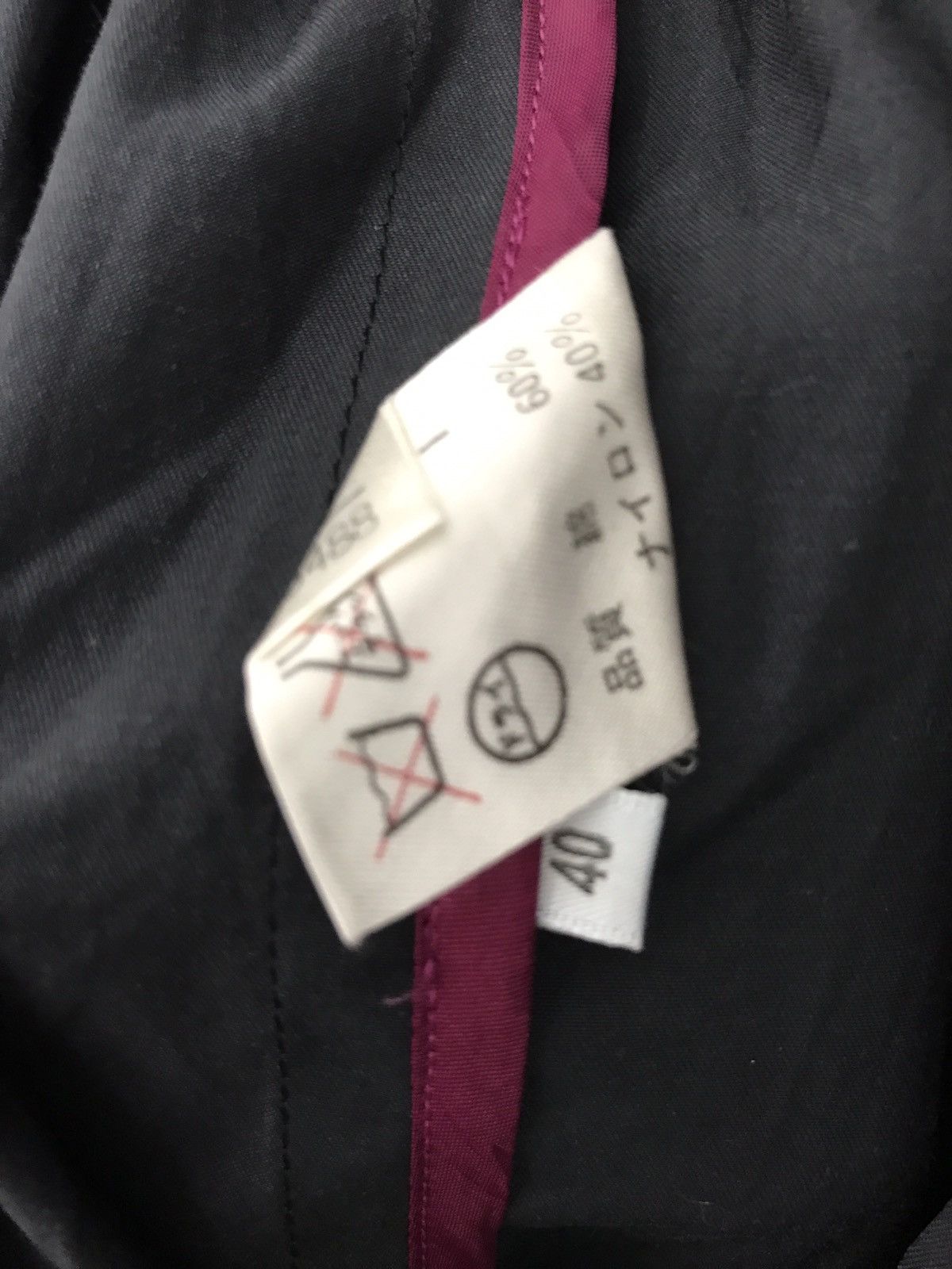 Paul Smith PAUL SMITH Trench Coat Long Jacket Armpit 21.5"x49.5" Size US M / EU 48-50 / 2 - 6 Thumbnail