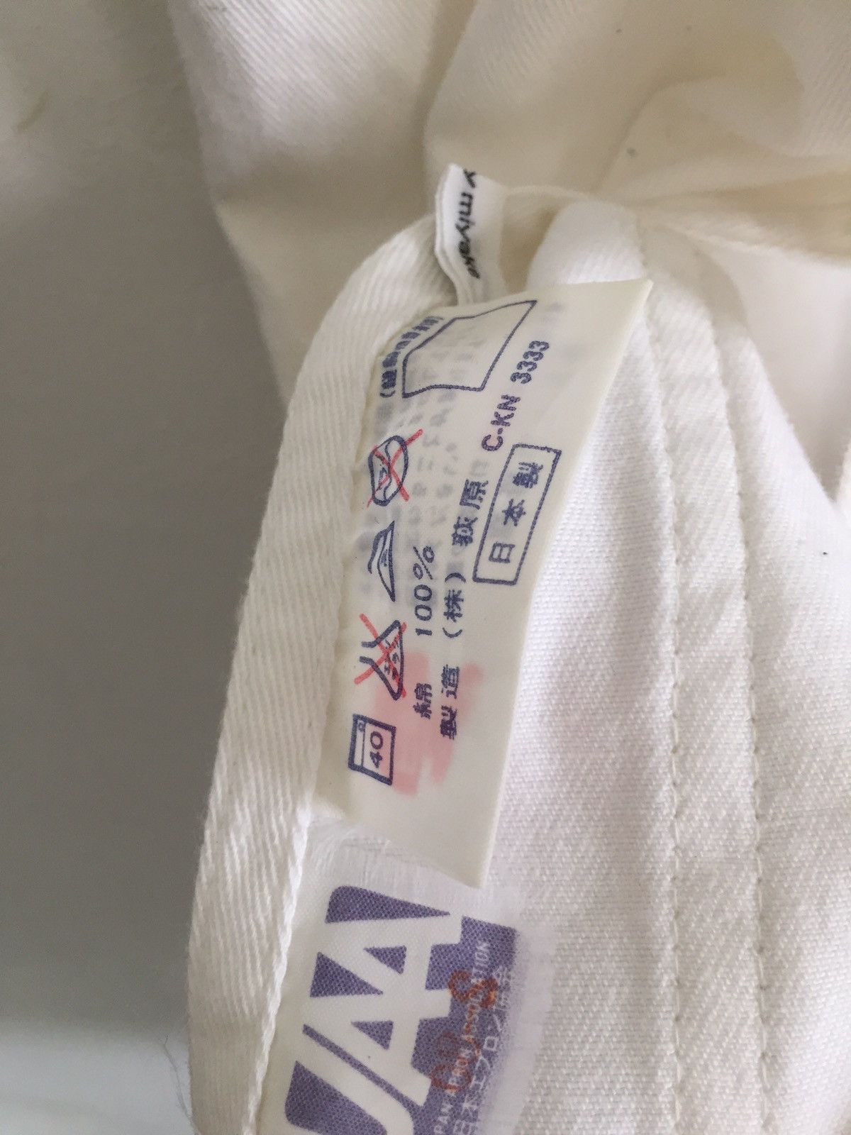 Issey Miyake ISSEY MIYAKE iM Apron Adult Size Size US S / EU 44-46 / 1 - 5 Thumbnail
