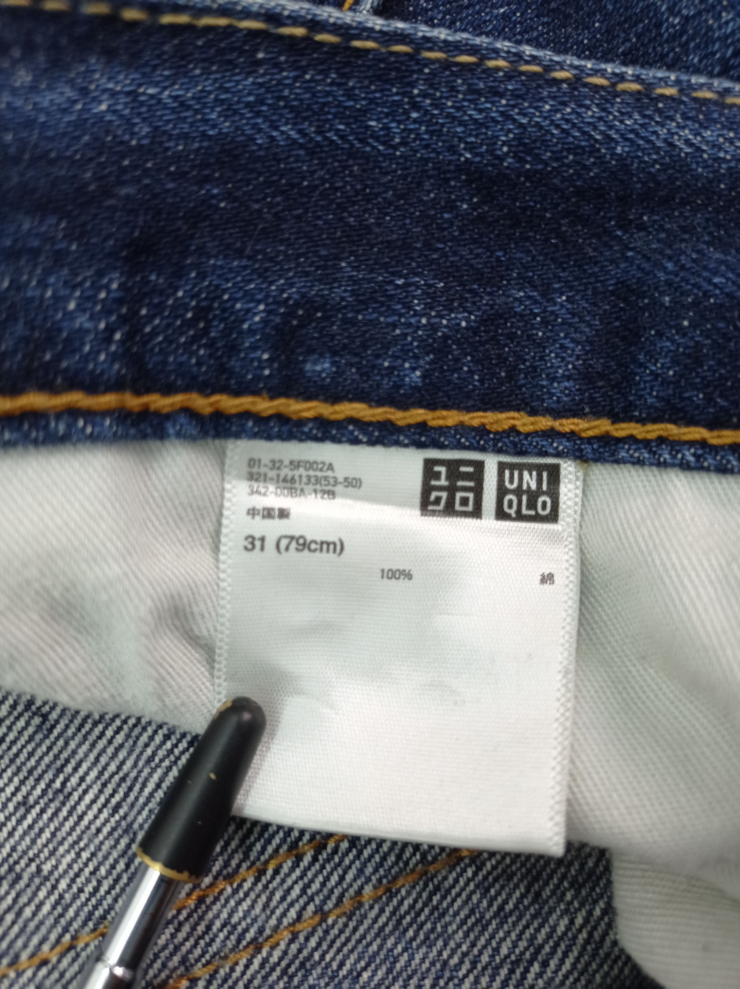 Japanese Brand 🔥Uniqlo Selvage Paint Splatter Denim Pants Size US 31 - 4 Thumbnail