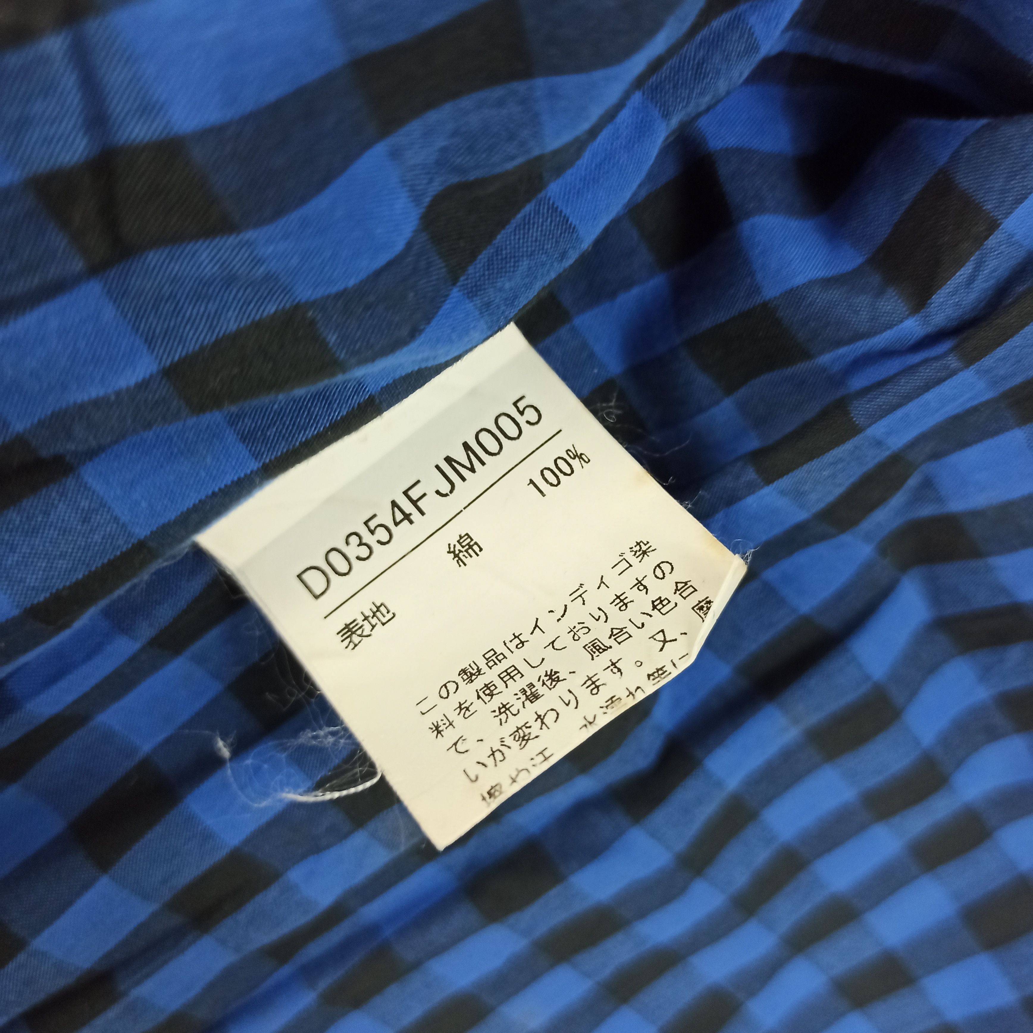 Indigo Rare🔥 Mademoiselle NON NON Jacket Jeans/indigo Size US M / EU 48-50 / 2 - 8 Thumbnail