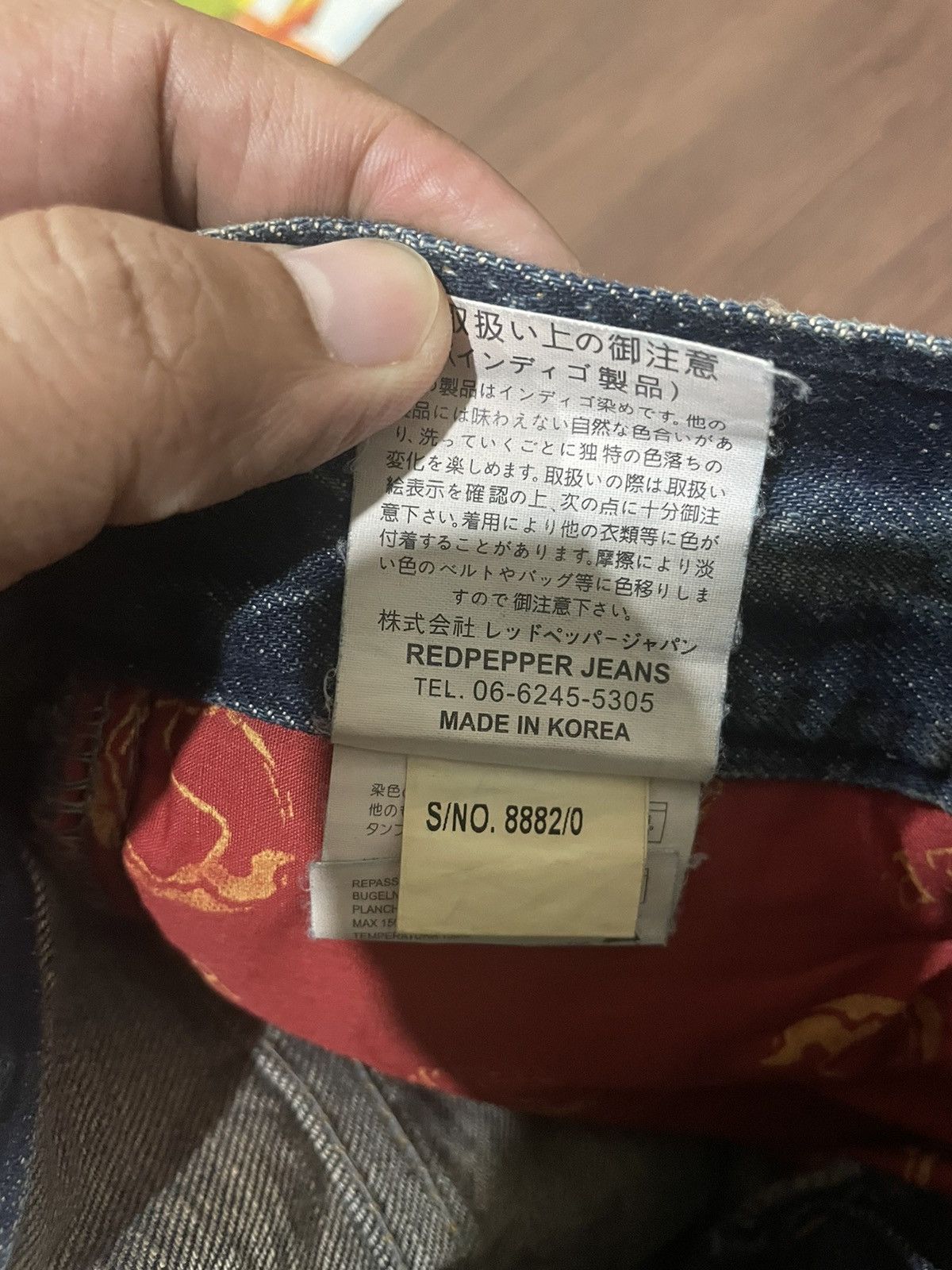 Japanese Brand Japanese Brand Red Pepper Stone Wash Skull Patches Jeans Size US 31 - 17 Thumbnail