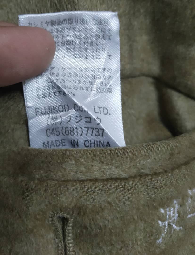 Pierre Balmain ❎ Francois 1Er Pierre Balmain Long Jacket Size US L / EU 52-54 / 3 - 5 Thumbnail