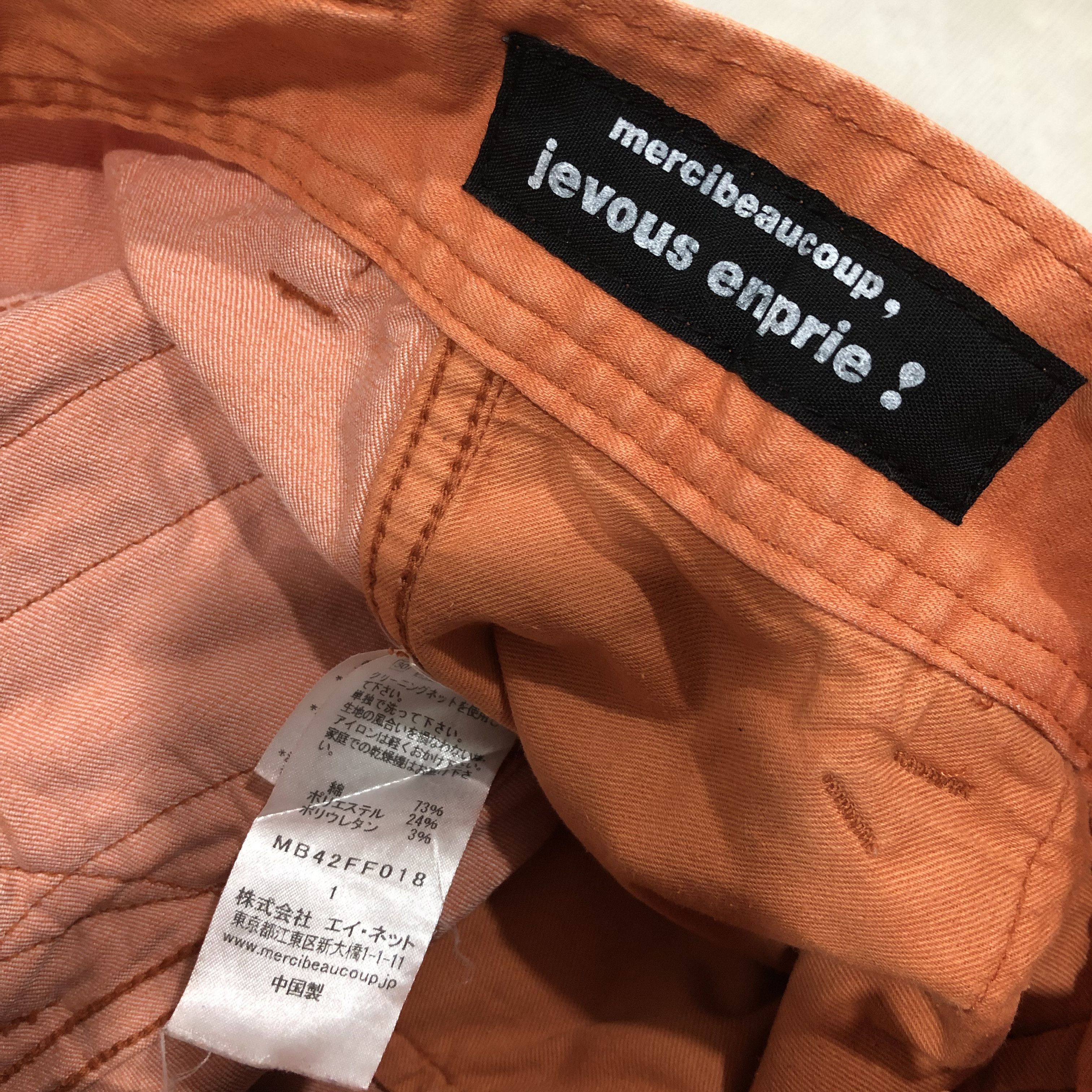 Issey Miyake Mercibeaucoup Ribbon Pants Size US 30 / EU 46 - 5 Thumbnail
