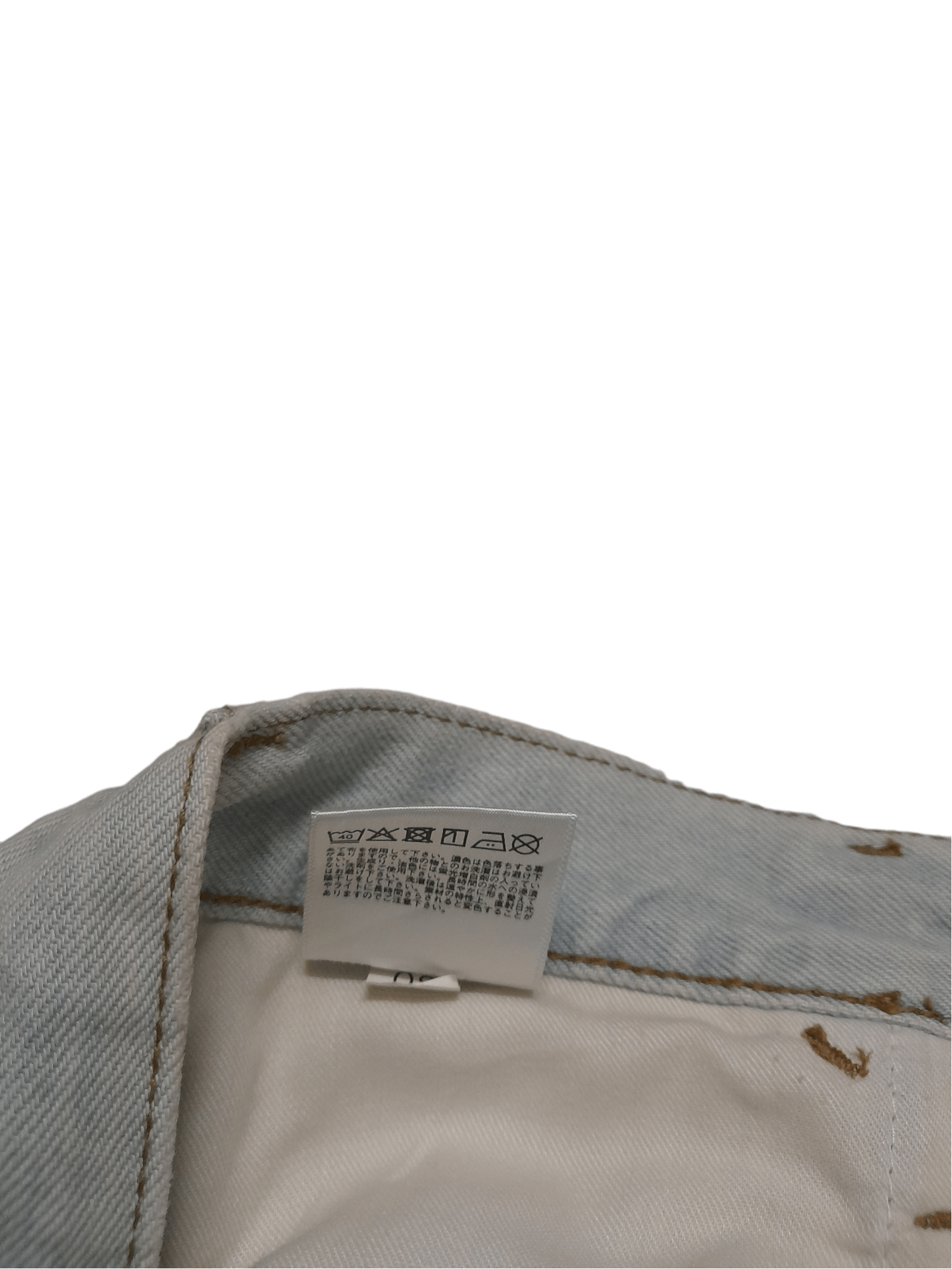 Christophe Lemaire Christophe Lemaire Designer Denim (E327) w32 Size US 32 / EU 48 - 7 Thumbnail