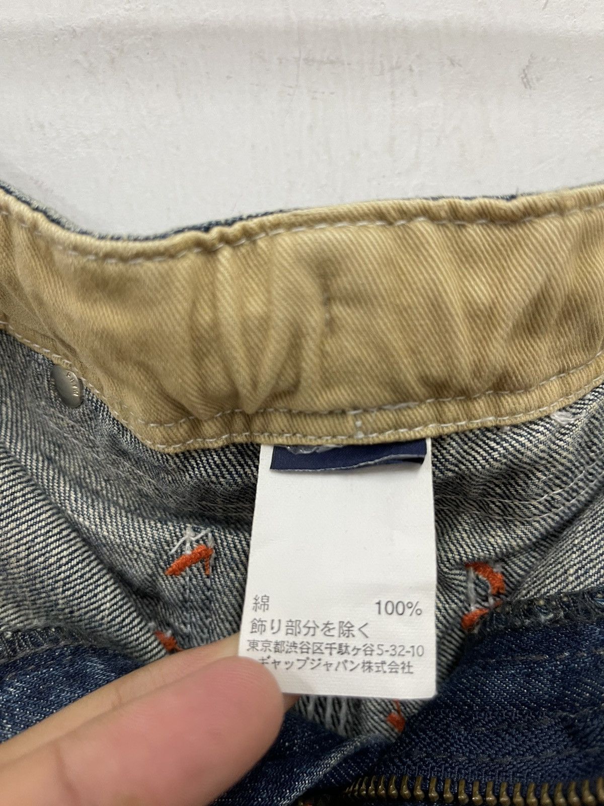 Gap Rare GAP Spell Out Denim Jeans Size US 28 / EU 44 - 5 Thumbnail