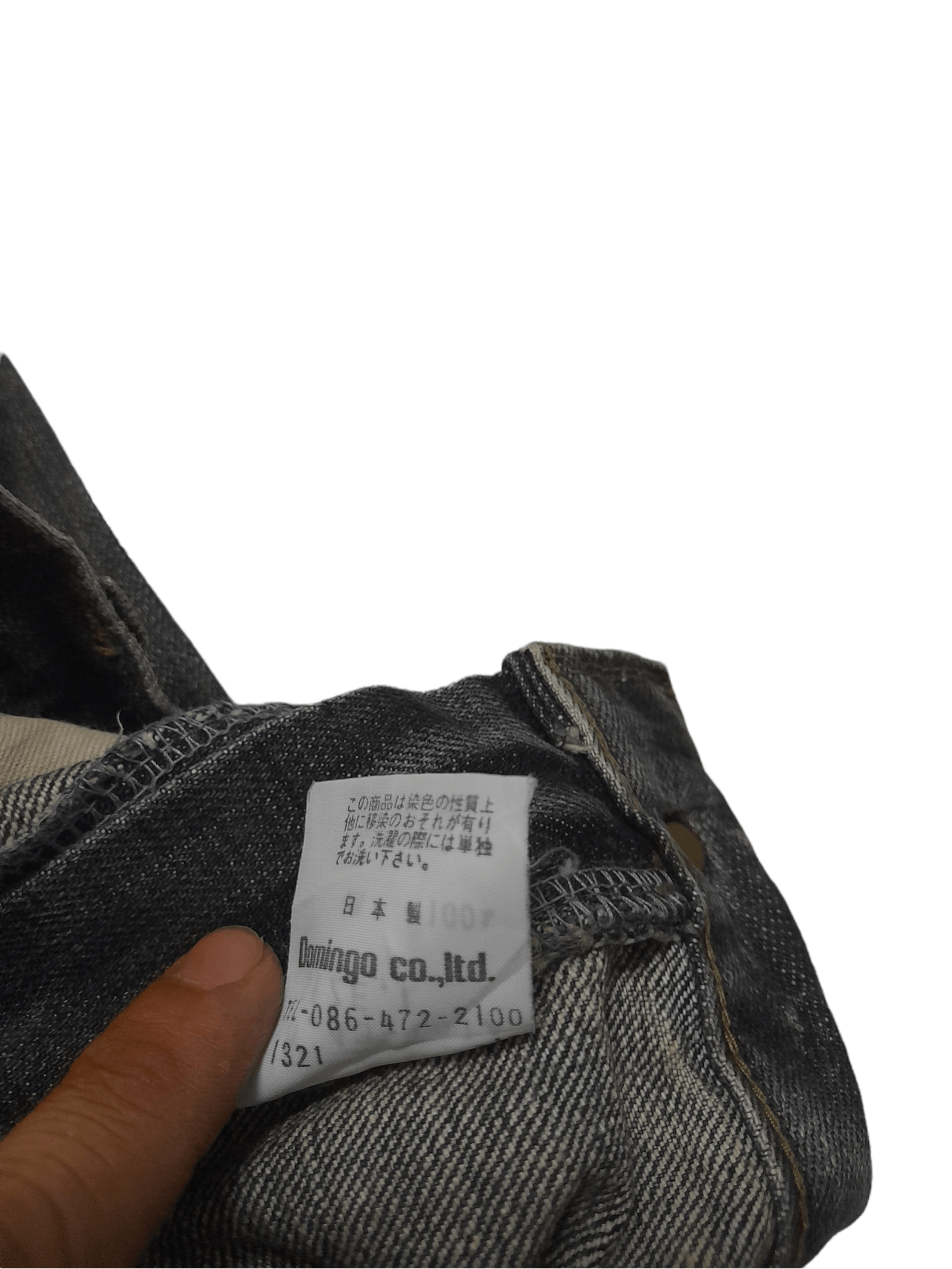 Spellbound Spellbound Japan Denim (E304) w31 Size US 31 - 8 Thumbnail