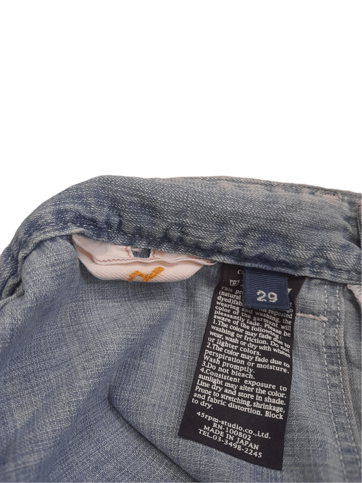 45rpm 45RPM Bakers Denim Pant (E252) w28 Size US 28 / EU 44 - 8 Thumbnail
