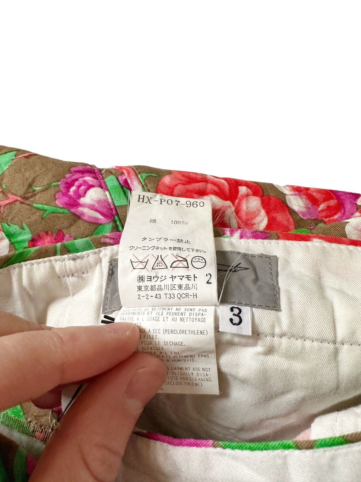 Yohji Yamamoto Runway SS2001 (Sz3) Floral Tailored Flower Trousers Size US 34 / EU 50 - 8 Thumbnail