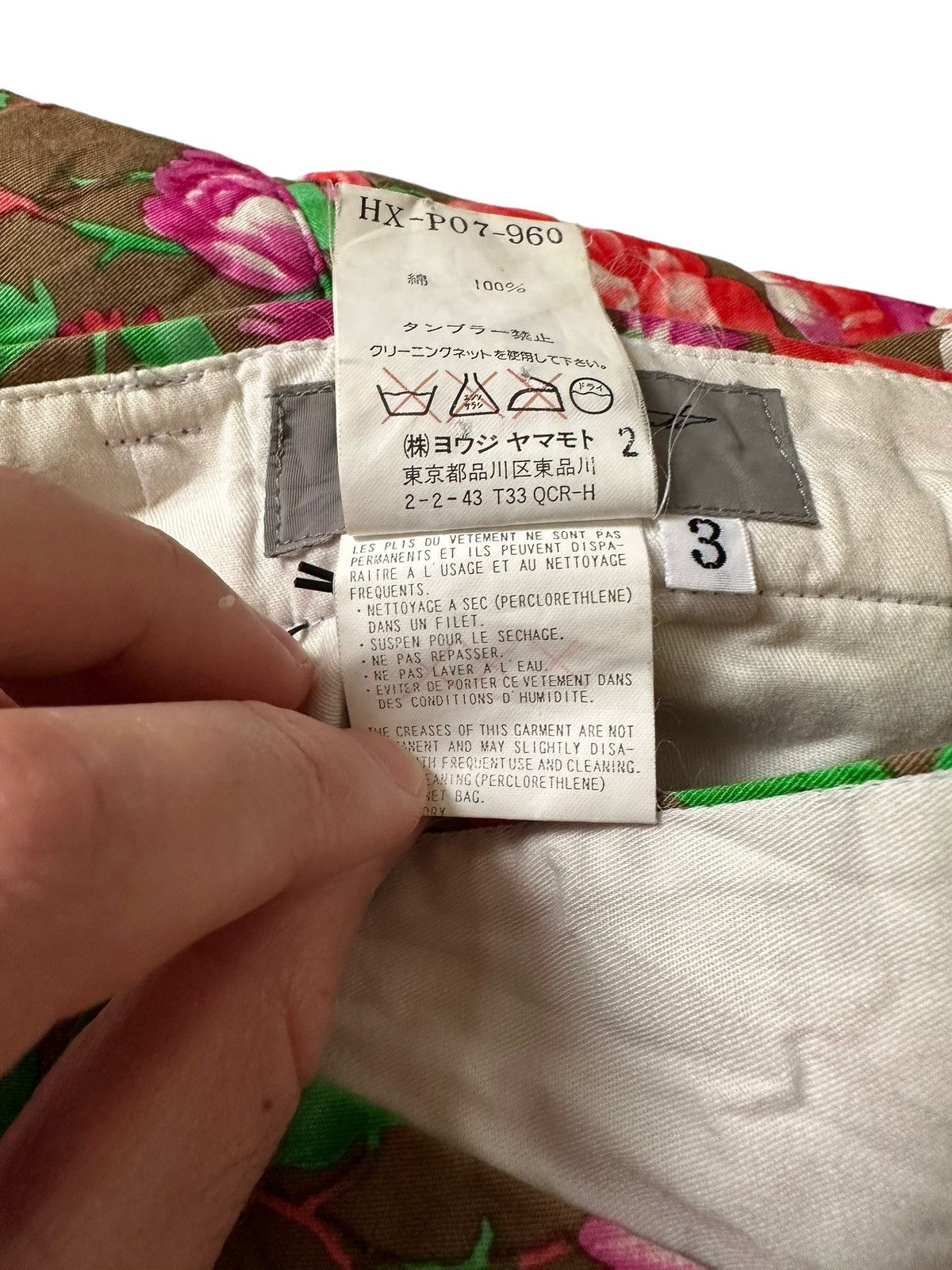 Yohji Yamamoto Runway SS2001 (Sz3) Floral Tailored Flower Trousers Size US 34 / EU 50 - 9 Thumbnail