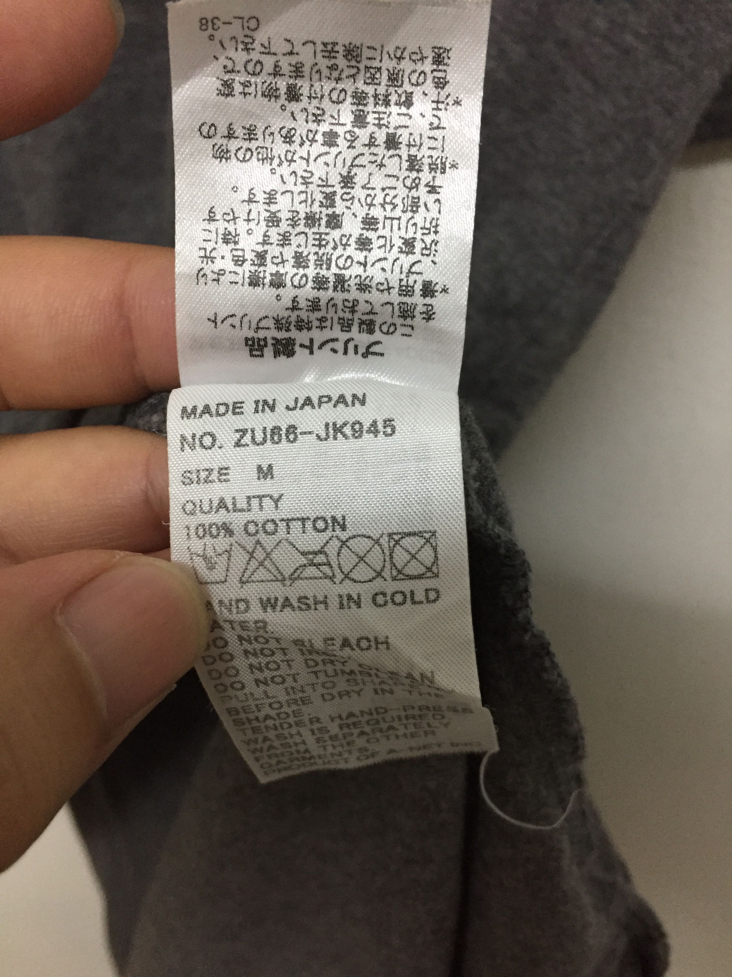 CABANE de ZUCCa × Issey Miyake ZUCCA By Issey Miyake satanic cat oversize tee Size L / US 10 / IT 46 - 8 Thumbnail