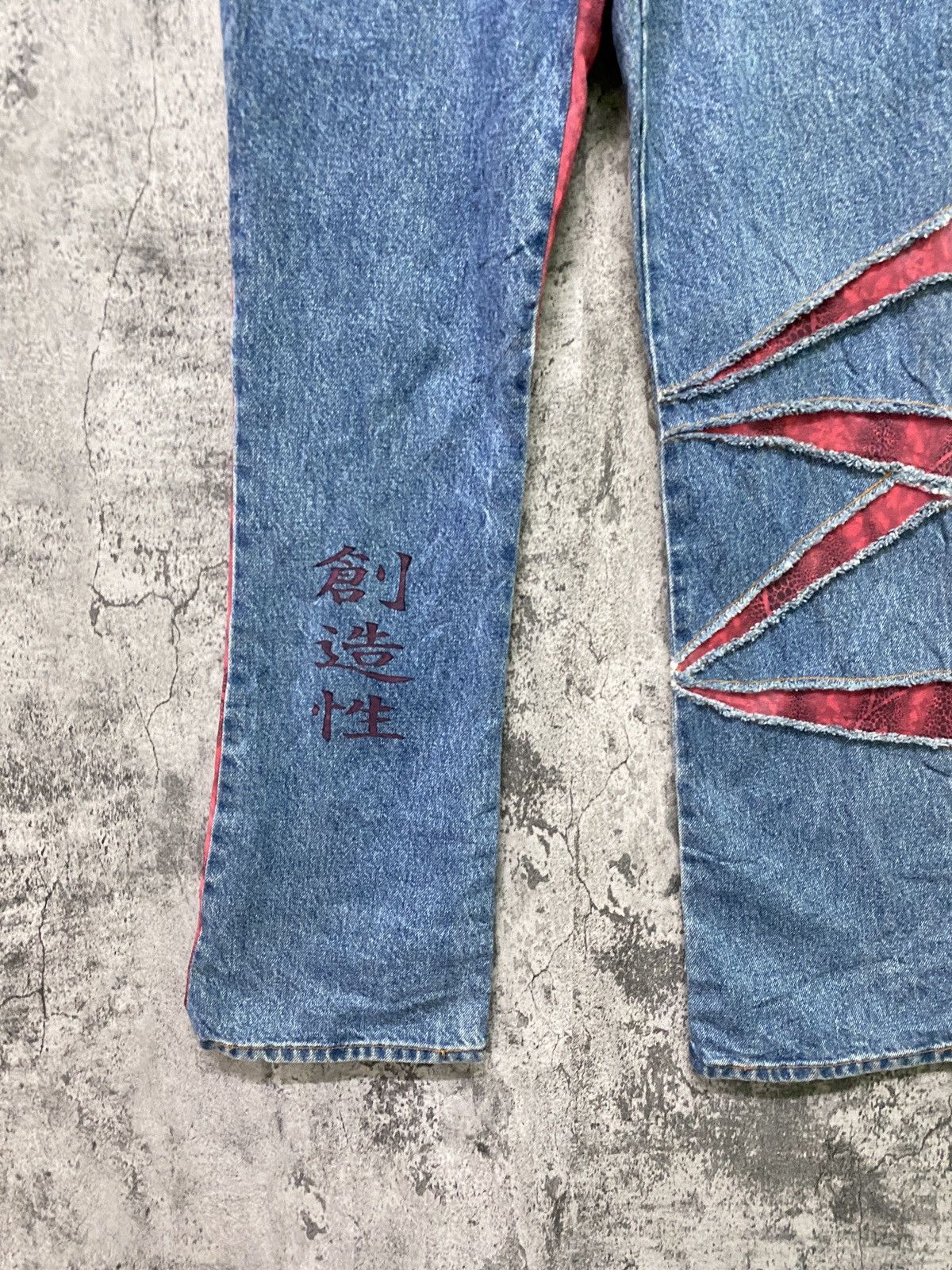 Art Comes First × Designer Storm Custom Denim Pant Flared Bootcut Hybrid Pant Size US 28 / EU 44 - 7 Thumbnail