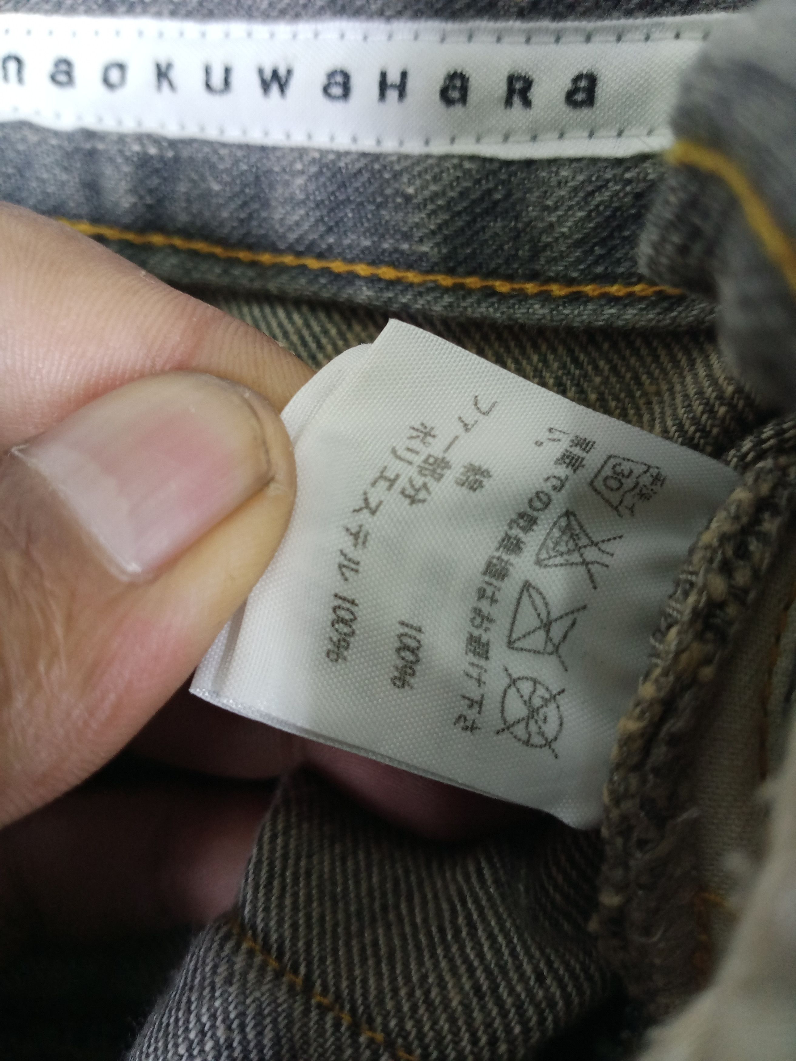 Designer × Issey Miyake Sunaokuwahara Issey Miyake Double Waist Distressed Denim Size US 32 / EU 48 - 9 Thumbnail