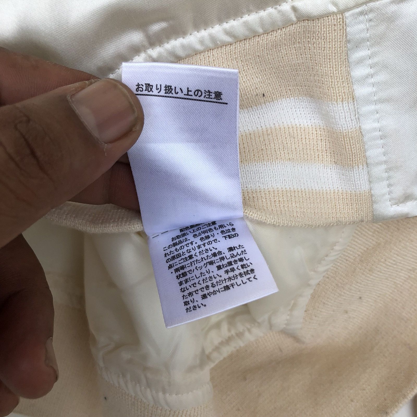 Other Sukajan Souvenir Jacket Sukajan Tiger Rorr Embroidery Jacket Size US S / EU 44-46 / 1 - 6 Thumbnail