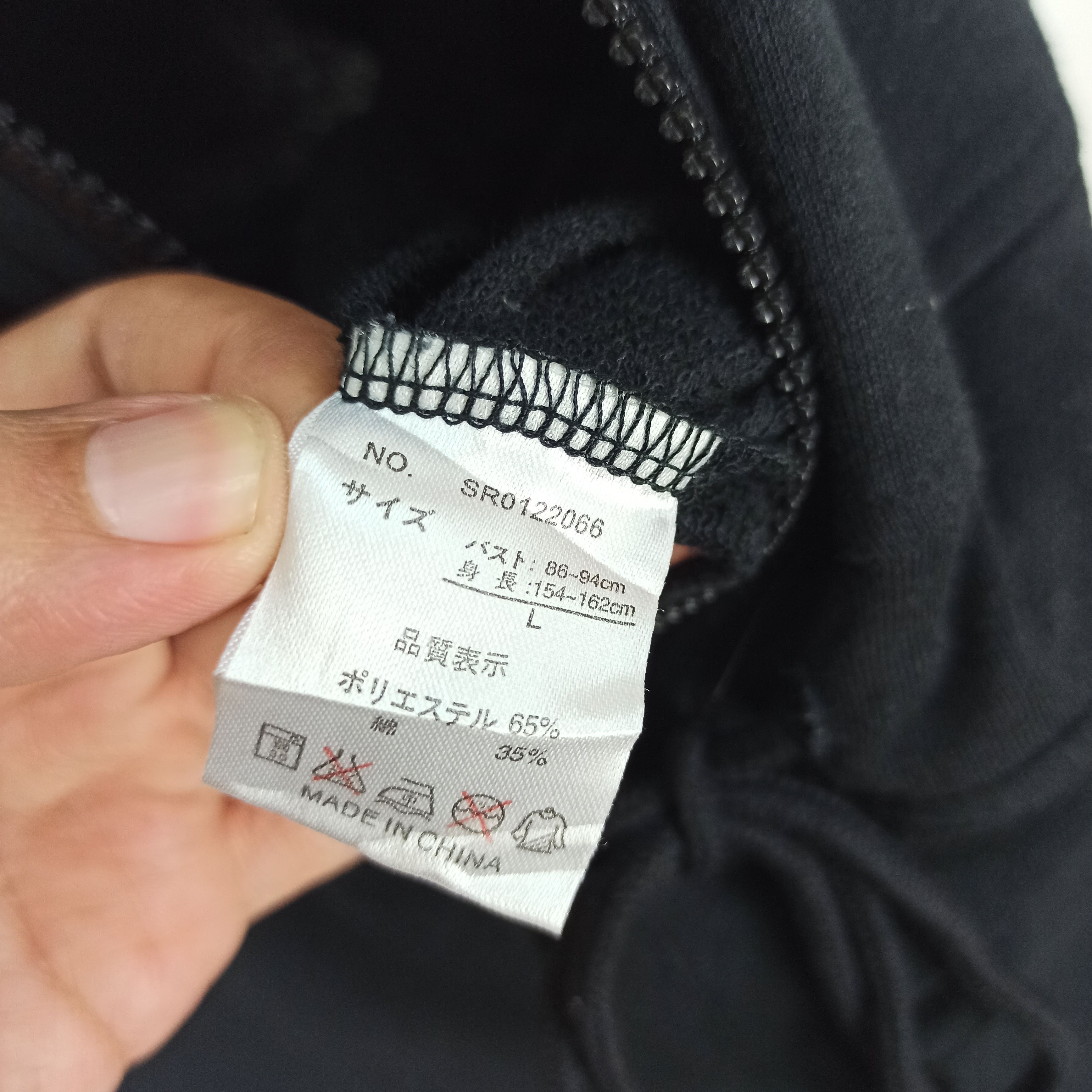Cartoon Network Vintage Hello Kitty Hoodie with Pants Short sleeve Size US L / EU 52-54 / 3 - 7 Thumbnail