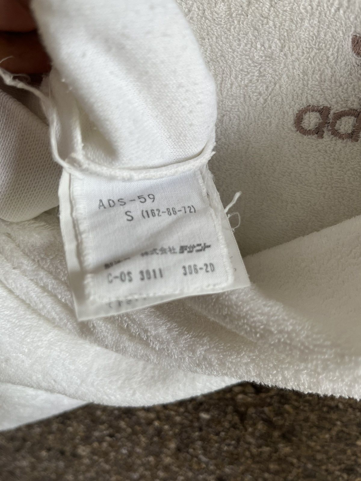 Adidas × Vintage Adidas Vintage decente 80s jc2 Size US S / EU 44-46 / 1 - 5 Thumbnail