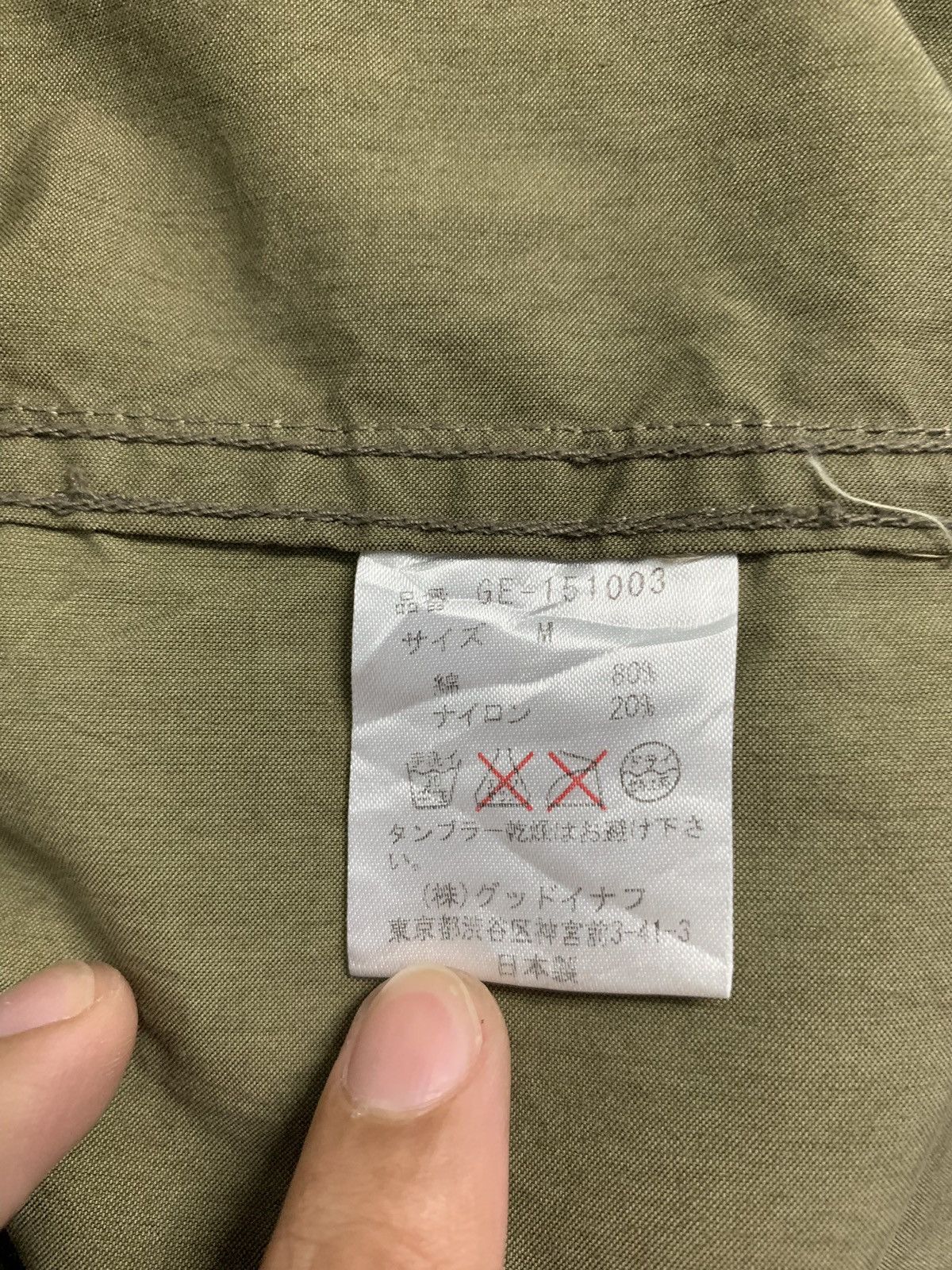 GOODENOUGH × Hiroshi Fujiwara × Kazuyuki Kumagai Attachment RARE ‼️ GoodEnough SpellOut "g" Tactical Jacket Size US M / EU 48-50 / 2 - 7 Thumbnail