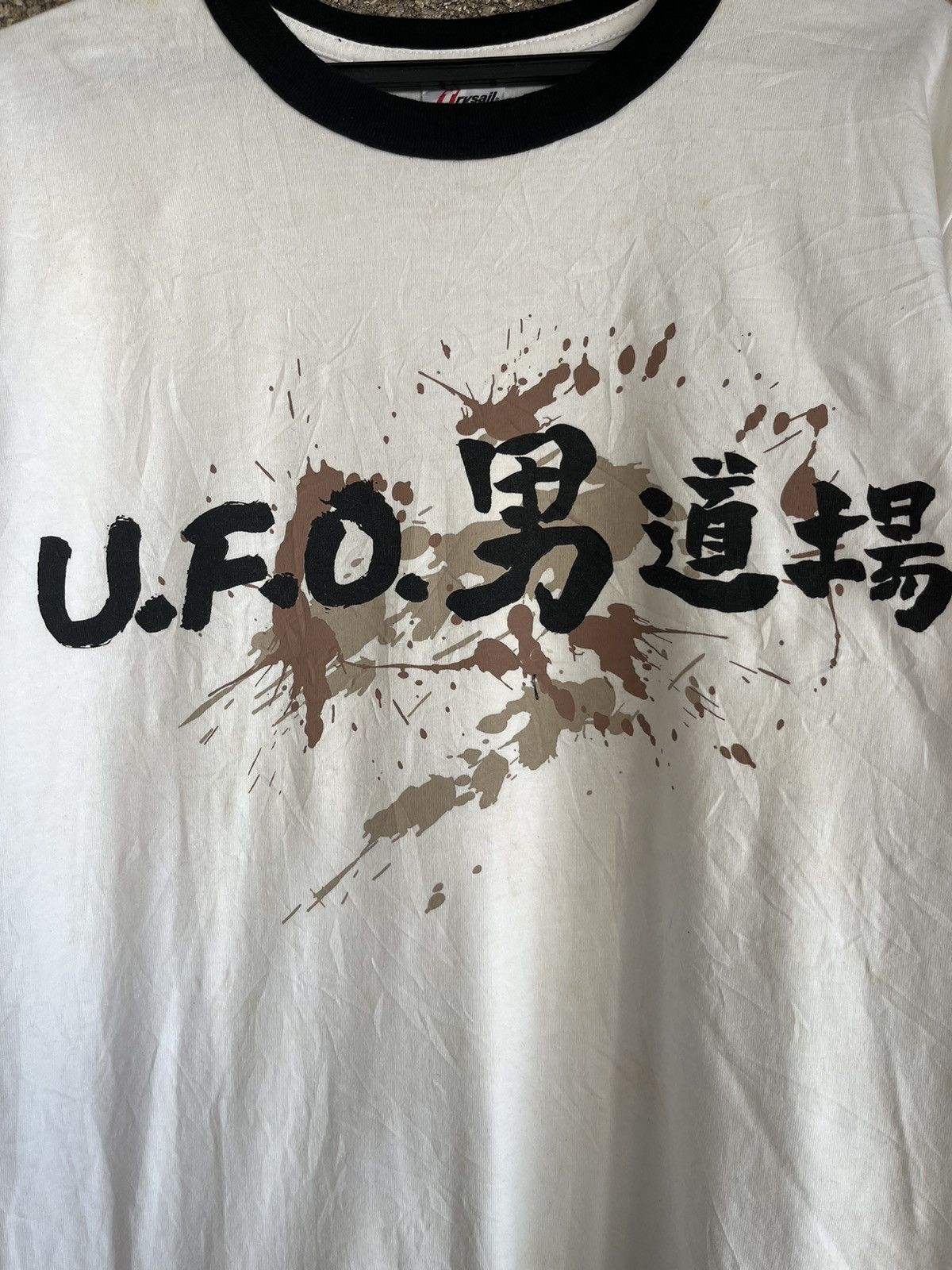 Vintage UFO ft40 Size US L / EU 52-54 / 3 - 2 Thumbnail