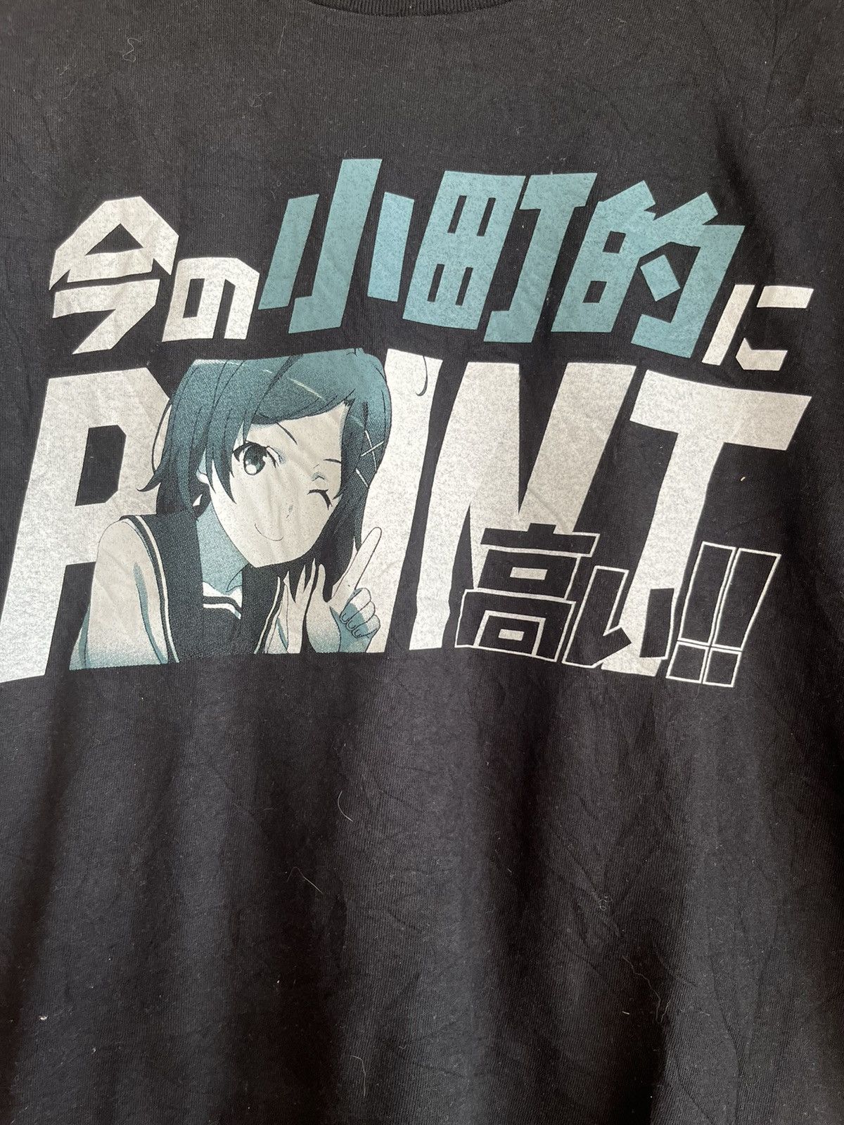 Anime Anima tshirt ft40 Size US M / EU 48-50 / 2 - 2 Thumbnail