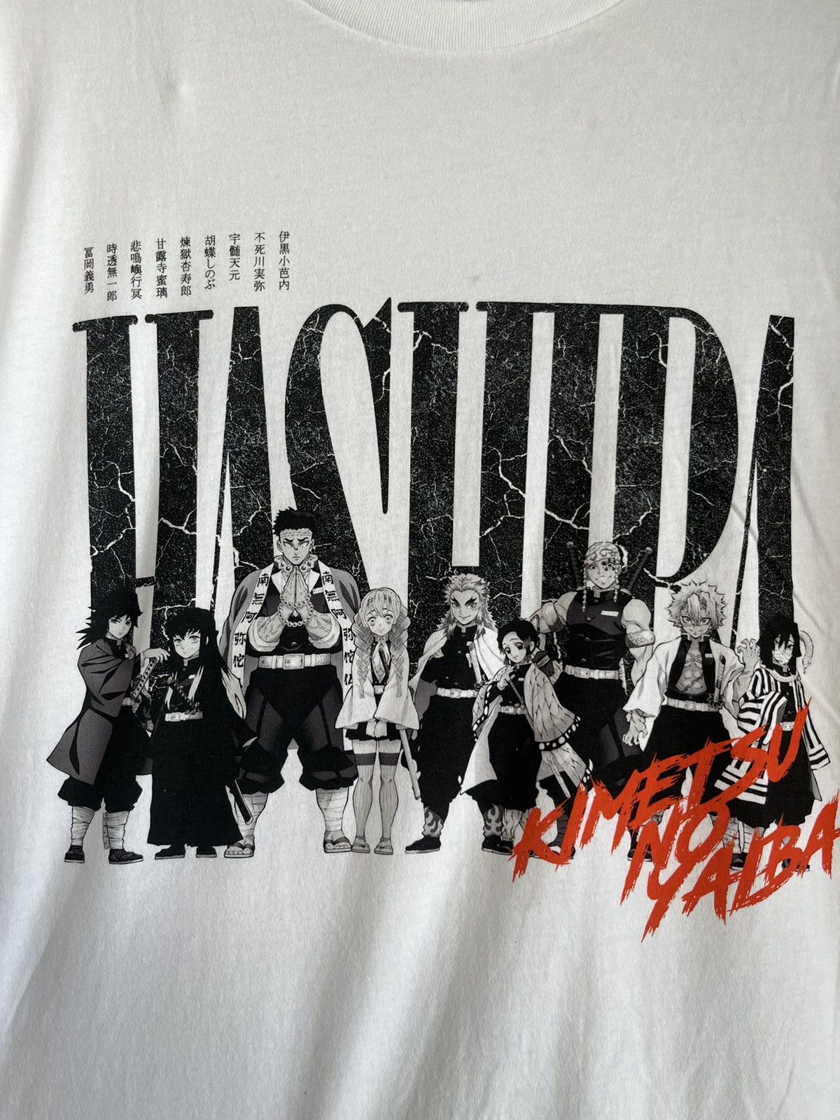 Anime Kimetsu no yaiba ft40 Size US XL / EU 56 / 4 - 2 Thumbnail