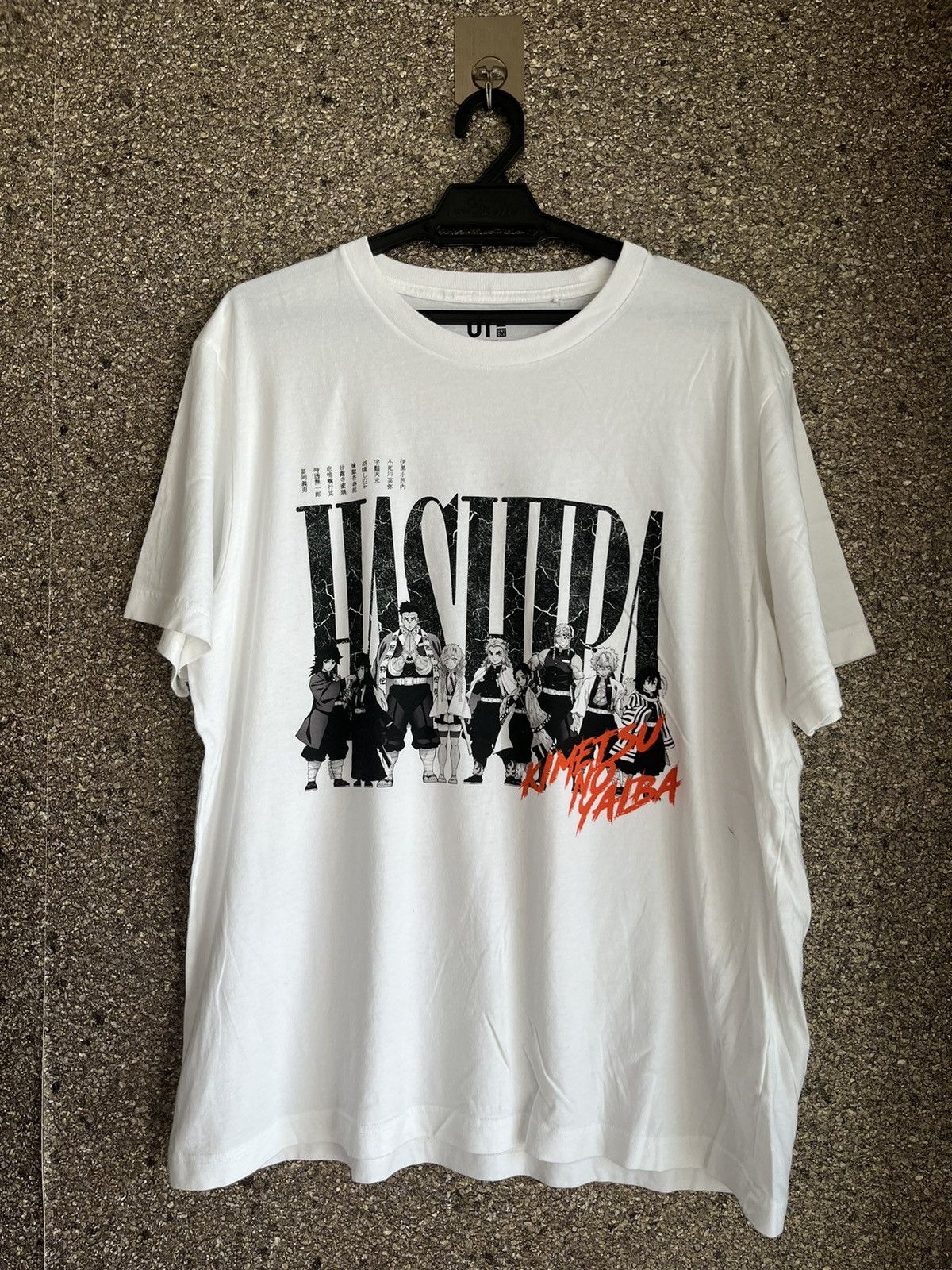 Anime Kimetsu no yaiba ft40 Size US XL / EU 56 / 4 - 1 Thumbnail