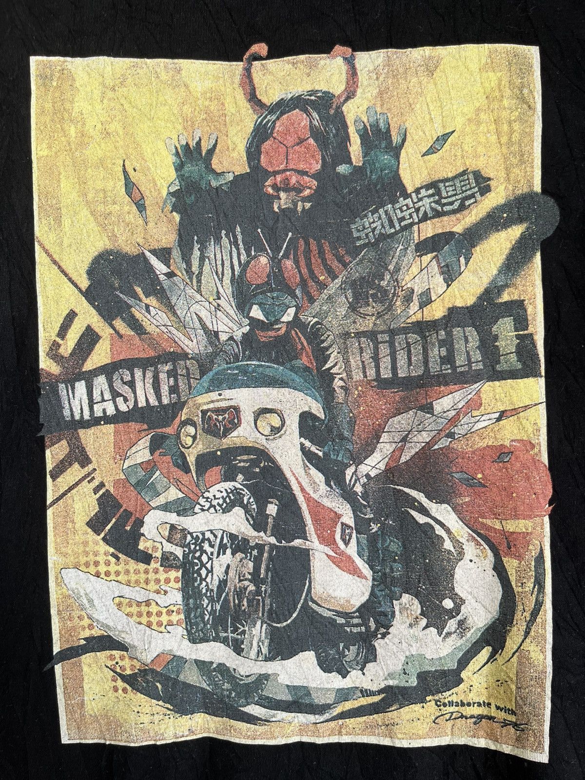 Anime Masked rider ft40 Size US XL / EU 56 / 4 - 2 Thumbnail