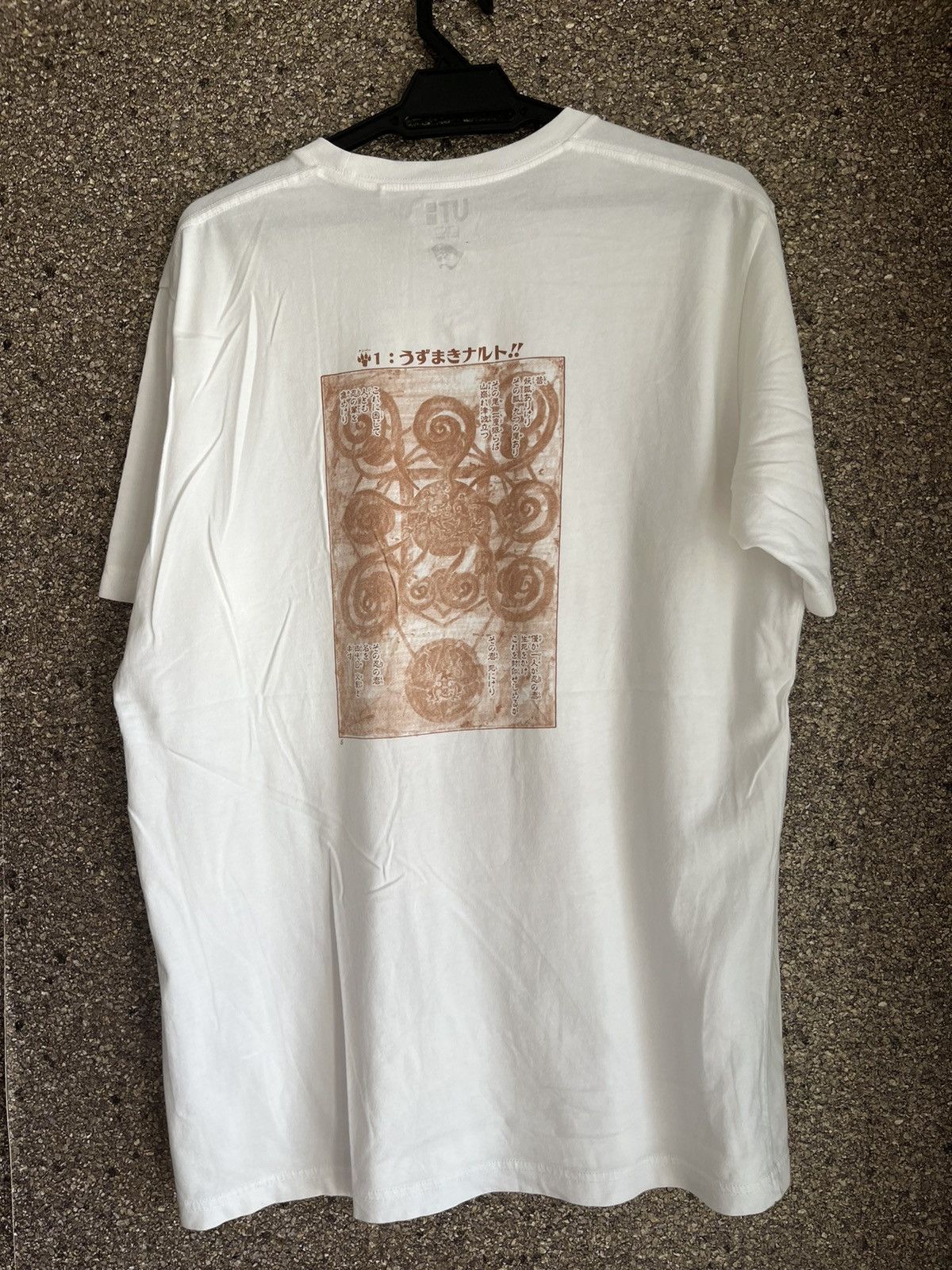 Anime Naruto ft40 Size US XL / EU 56 / 4 - 5 Thumbnail