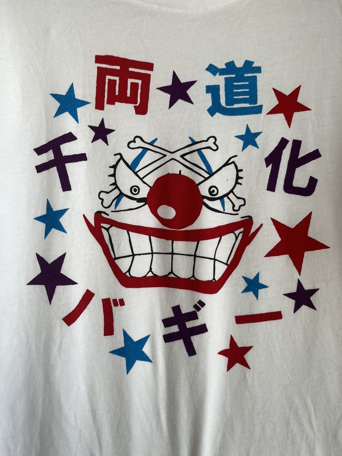 Anime Nepeg ft40 Size US L / EU 52-54 / 3 - 2 Thumbnail