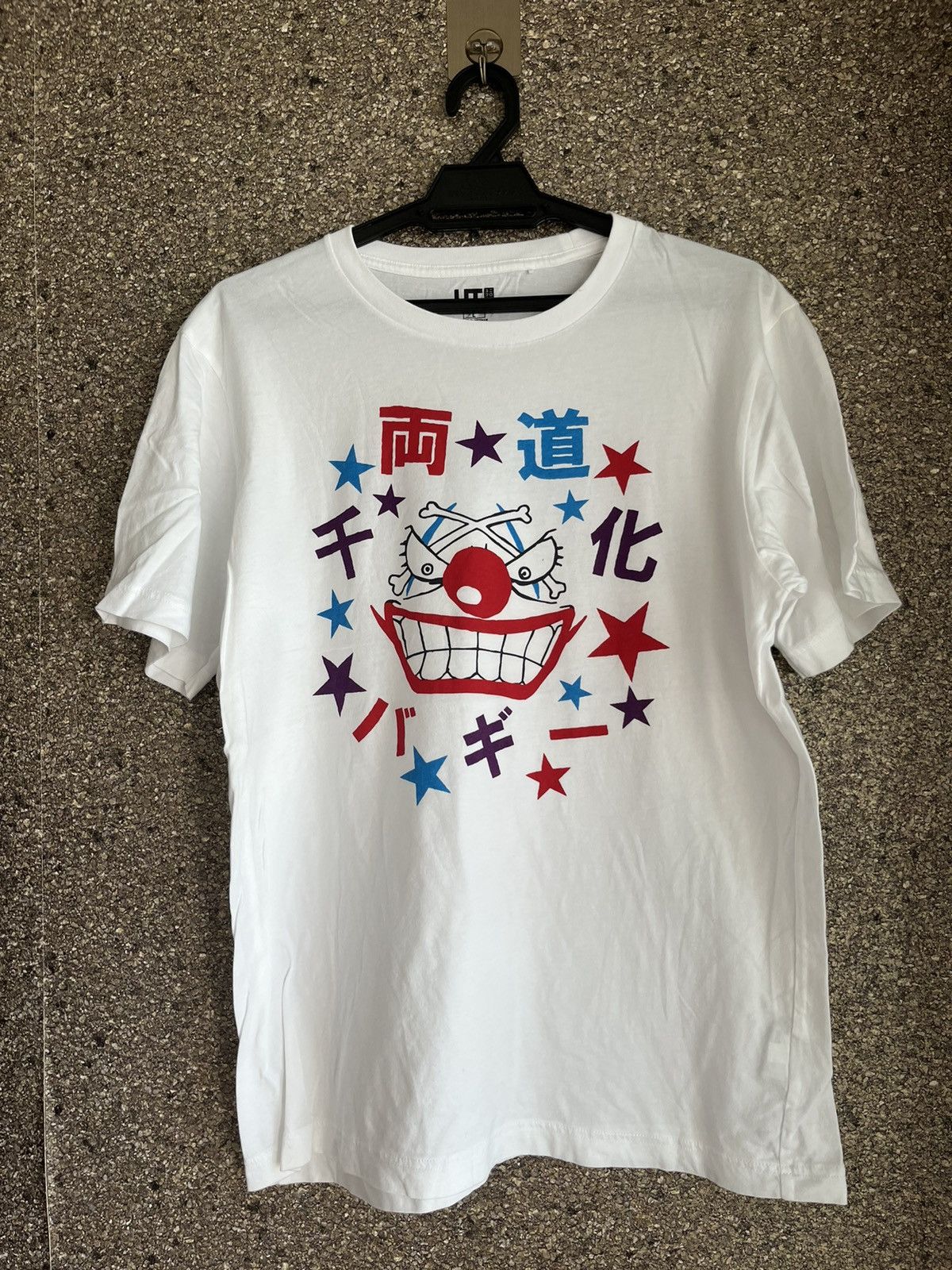 Anime Nepeg ft40 Size US L / EU 52-54 / 3 - 1 Thumbnail