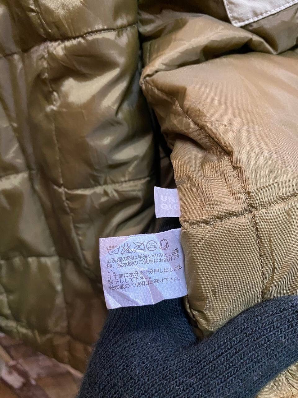 Japanese Brand × Uniqlo UNIQLO JACKET Size US L / EU 52-54 / 3 - 16 Thumbnail