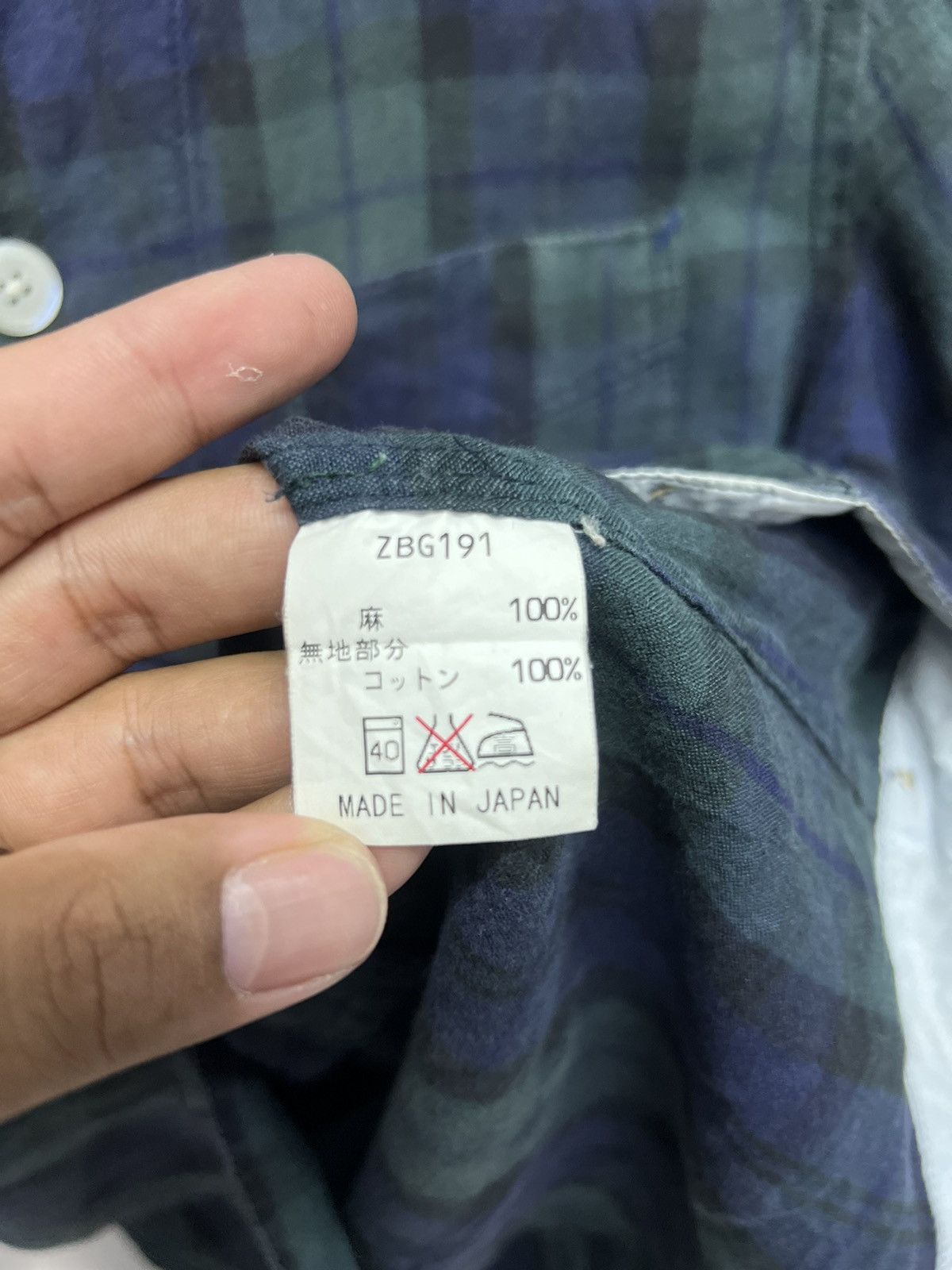Baracuta BARACUTA ENGLAND BUTTON UP SHIRT Size US S / EU 44-46 / 1 - 8 Thumbnail