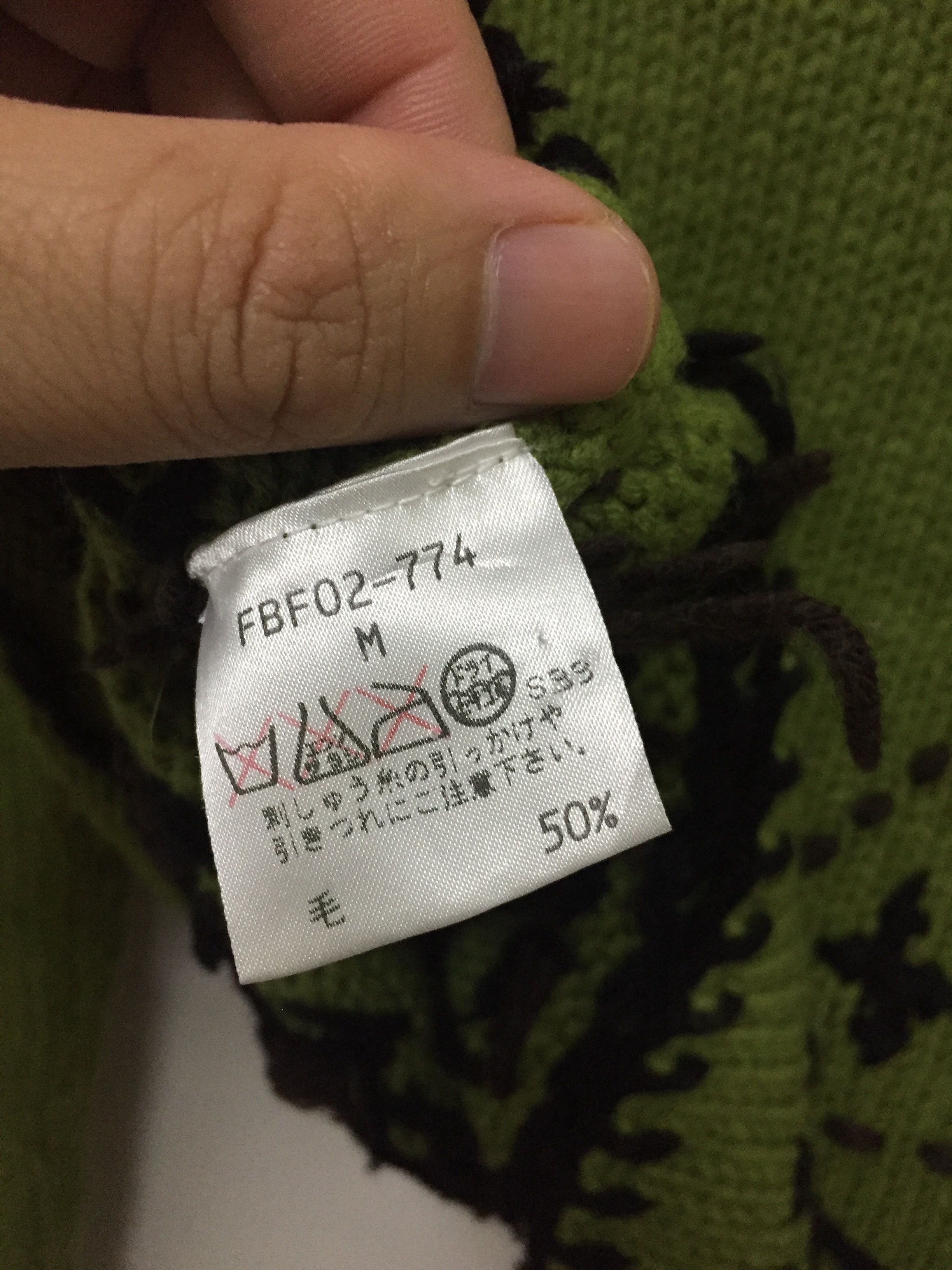 Burberry Blue label Native Wool Knit Size S / US 4 / IT 40 - 9 Thumbnail